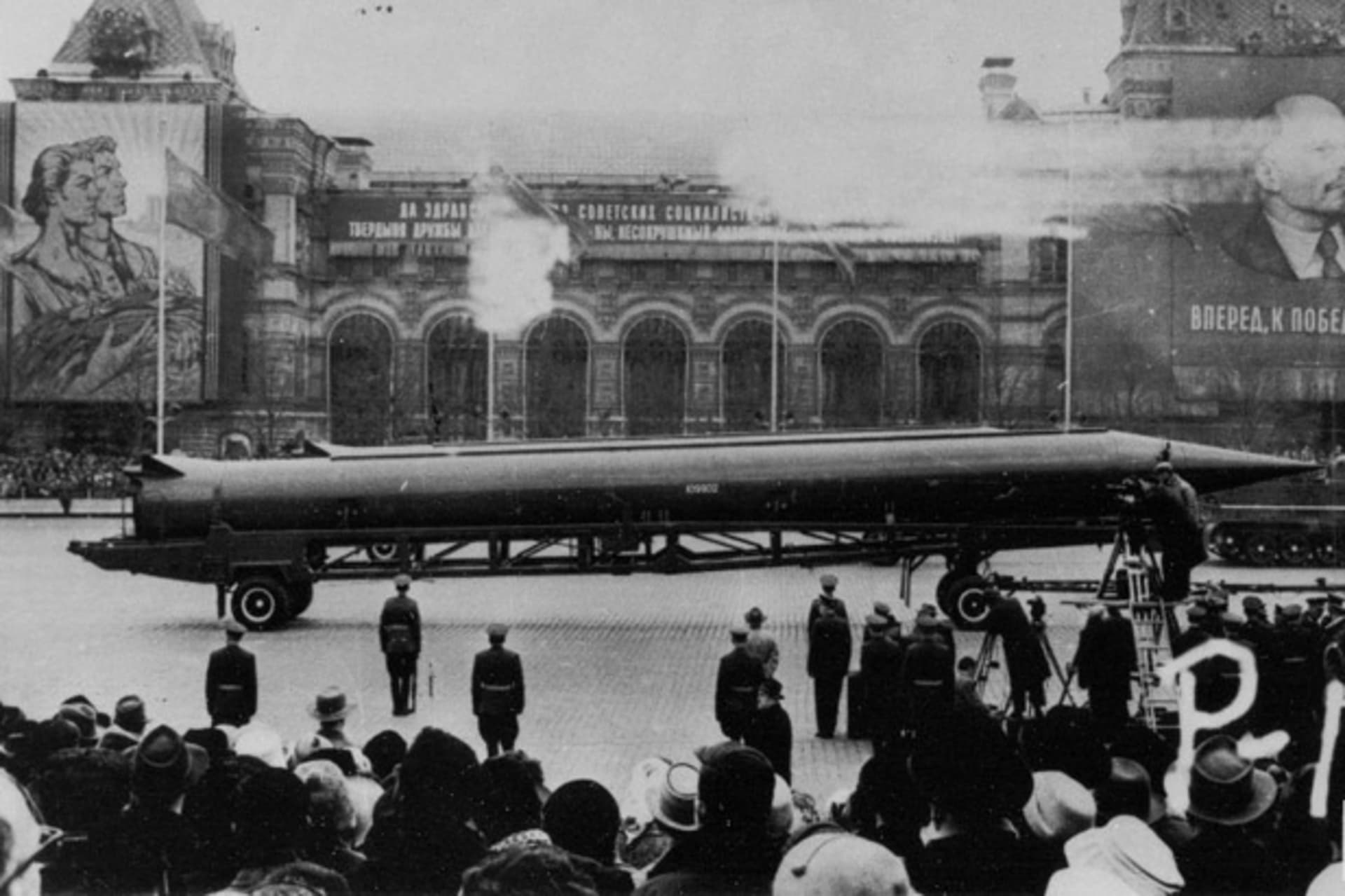 <p>A Soviet medium-range ballistic missile on parade in Moscow’s Red Square. (Dino A. Brugioni Collection, The National Security Archive, Washington, DC)</p>
