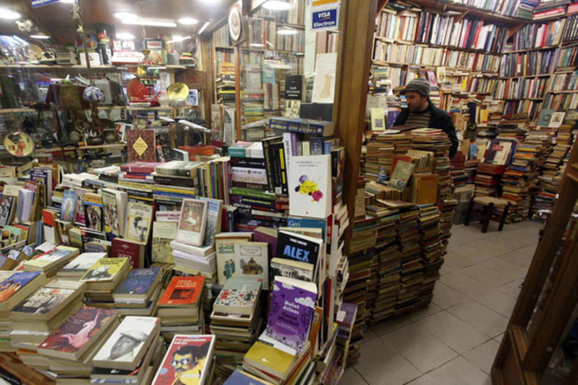 weekendreading07122012