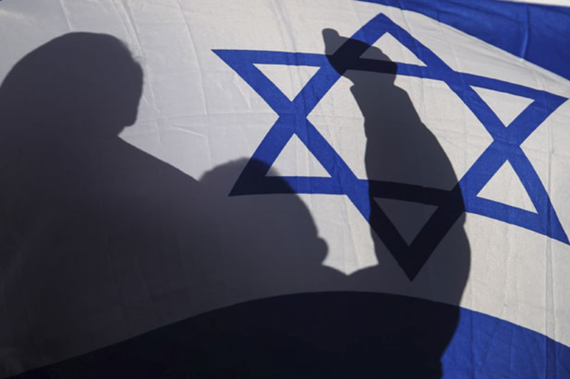 Ugly-Israeli