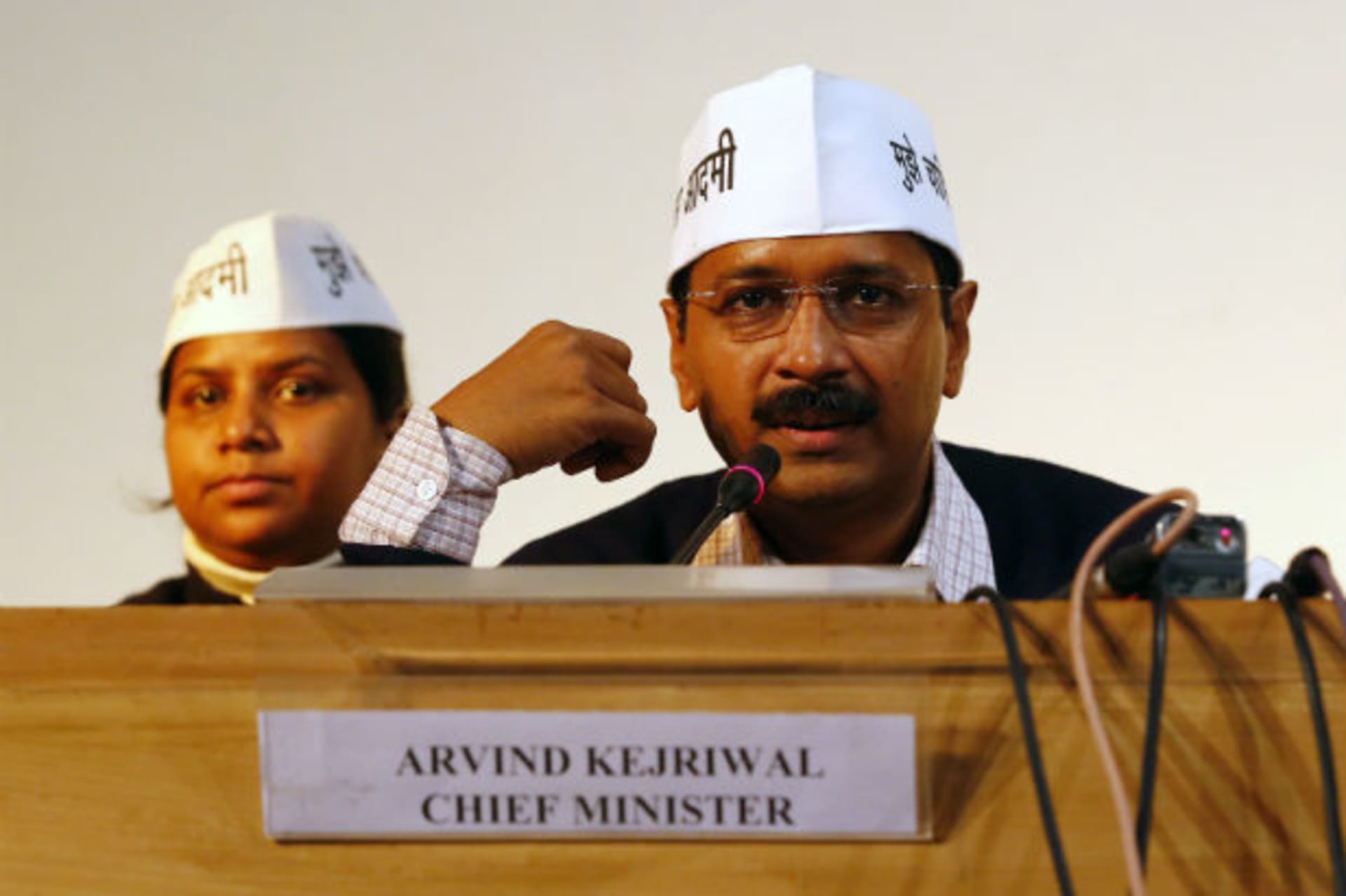 <p>AAP- Policy reversal</p>

