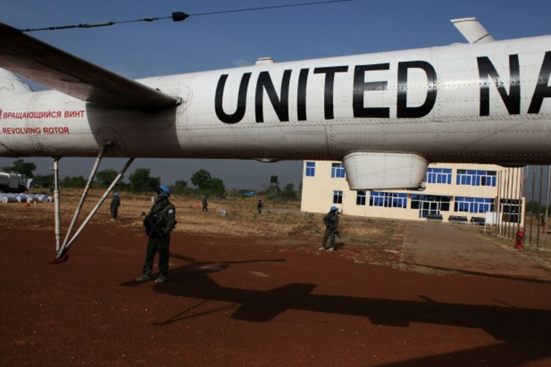 <p>ROK-UNMISS-PKO</p>