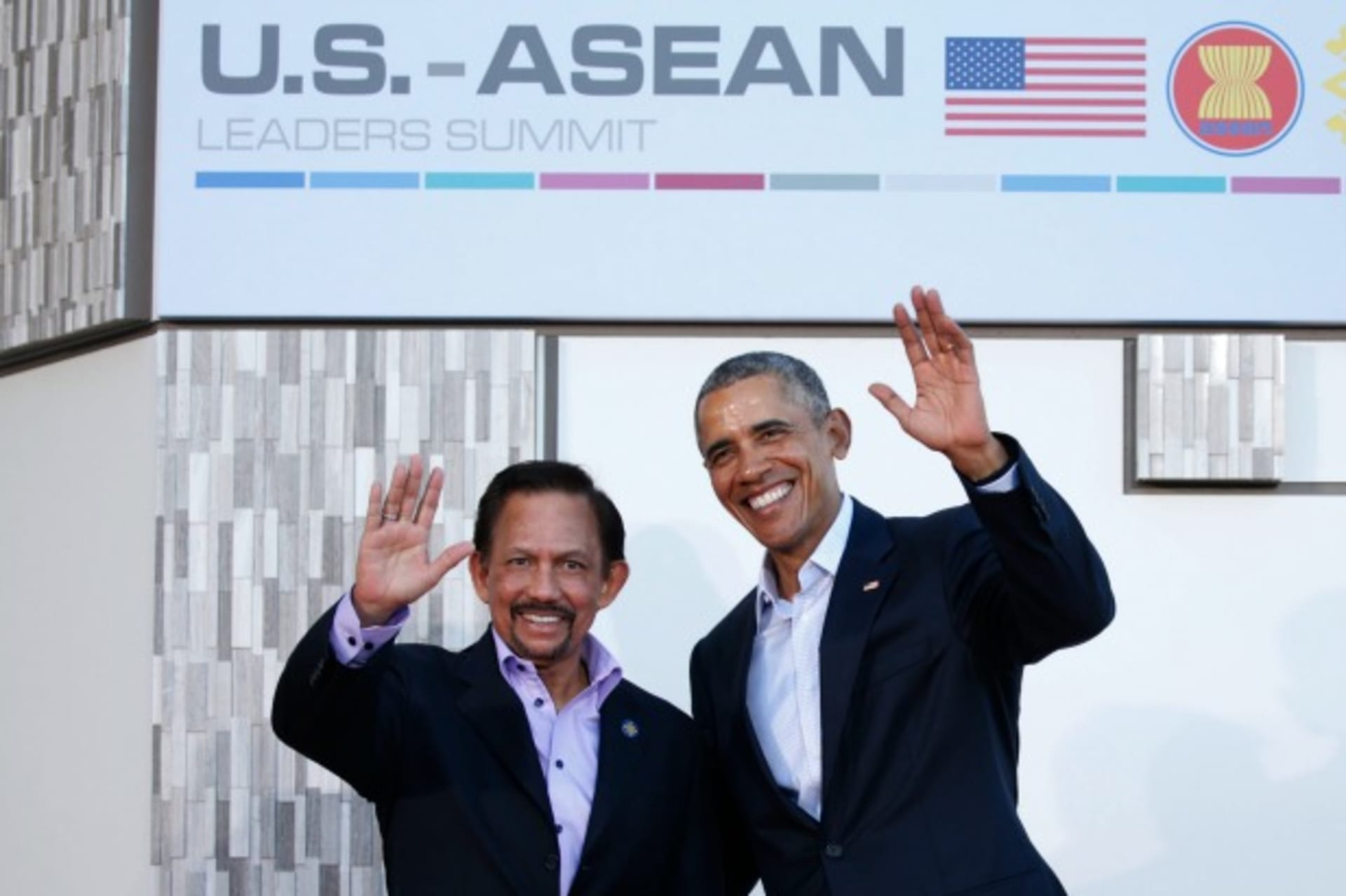 <p>Sultan-Hassanal-Bolkiah</p>