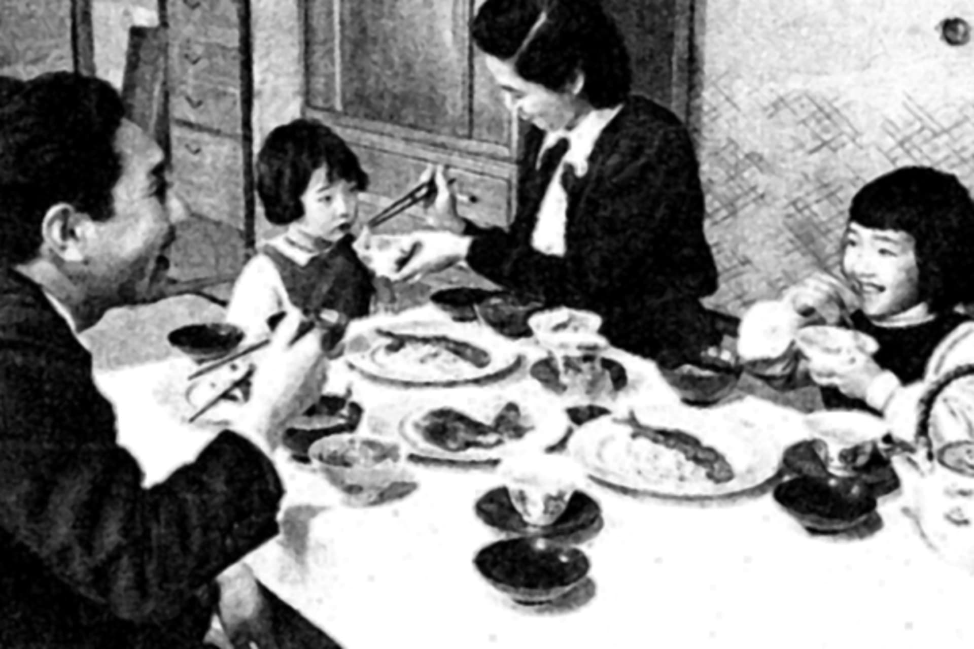 Option-C-Japanese_family_me