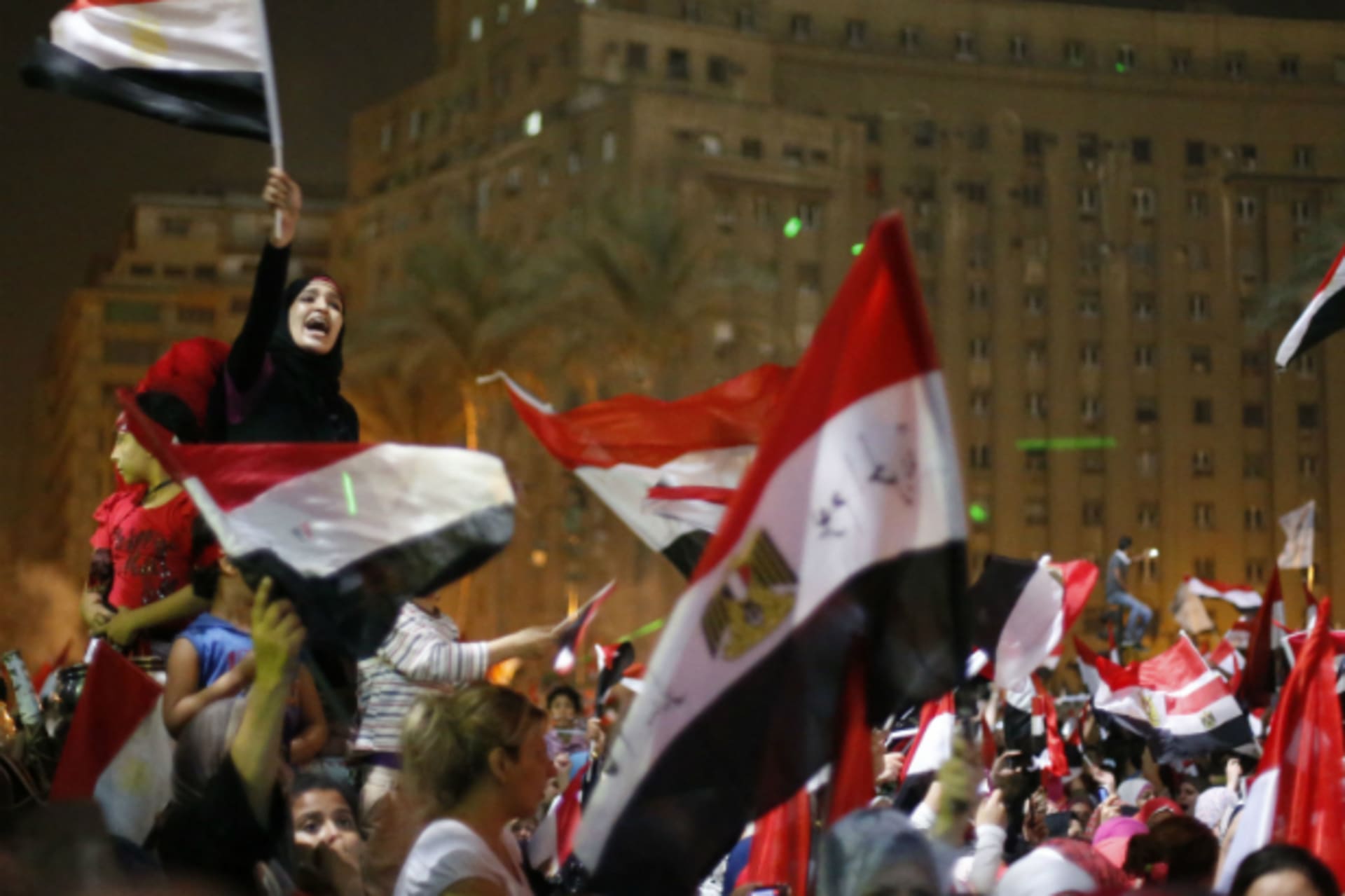 EGYCropped