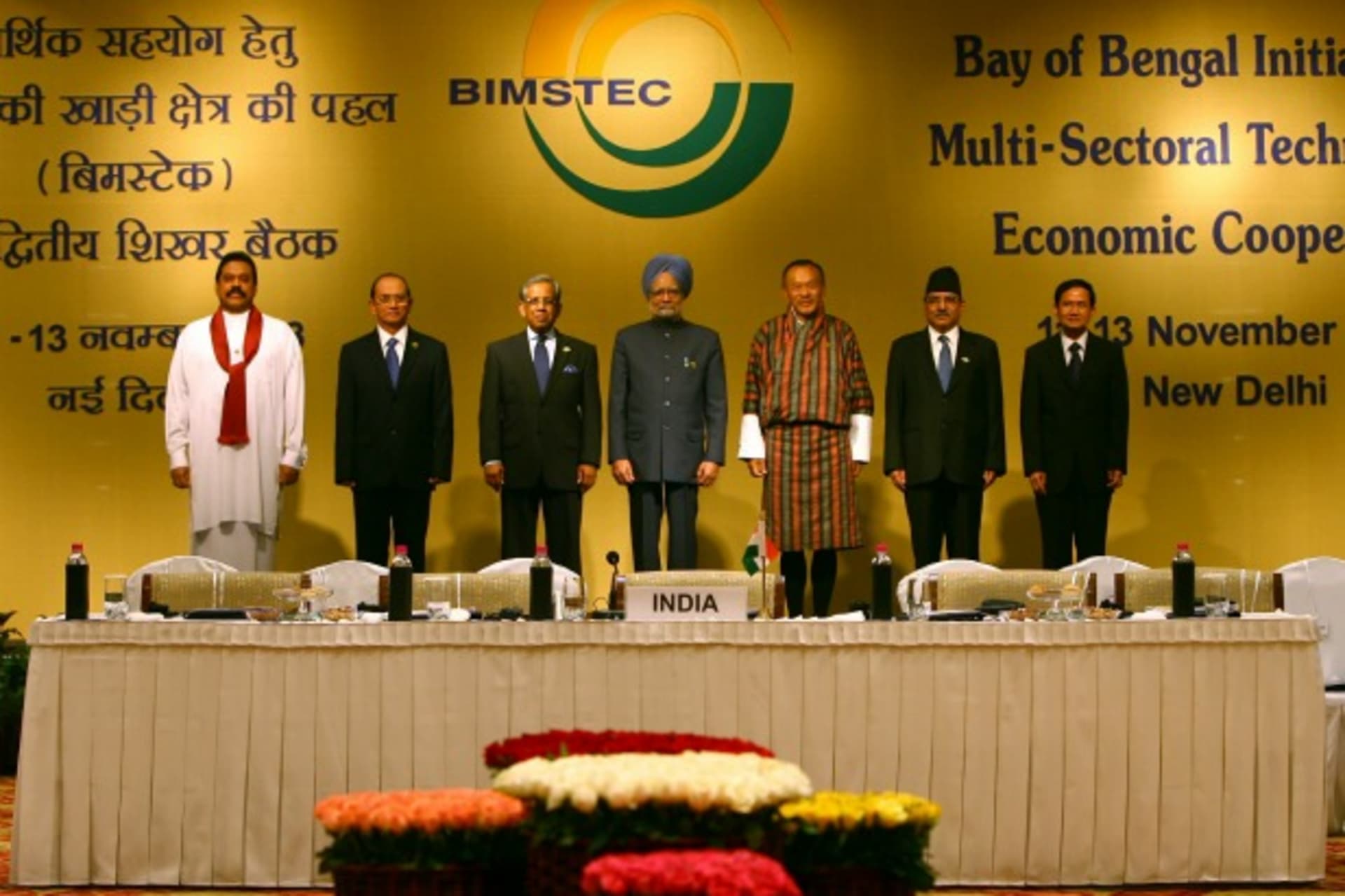 Leaders of Sri Lanka, Myanmar, Bangladesh, India, Bhutan, Nepal, and Thailand pose for a picture at the second summit of the Bay of Bengal Initiative for Multi-Sectoral Technical and Economic Cooperation (BIMSTEC) in New Delhi, November 13, 200