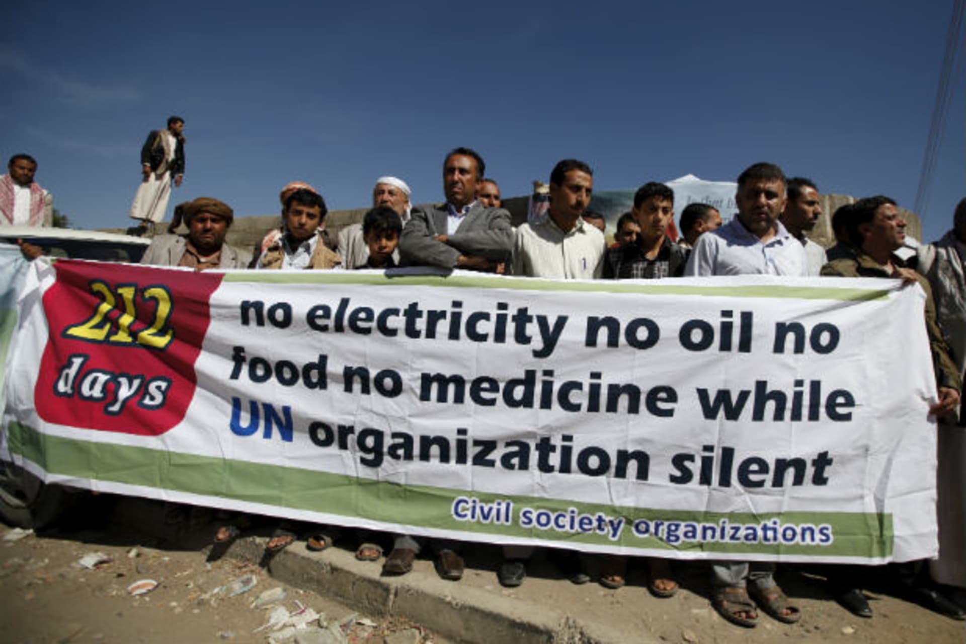 <p>Protesters demonstrate against the Saudi-led air strikes outside the United Nations offices in Sana’a, Yemen, on November 2, 2015.</p>
