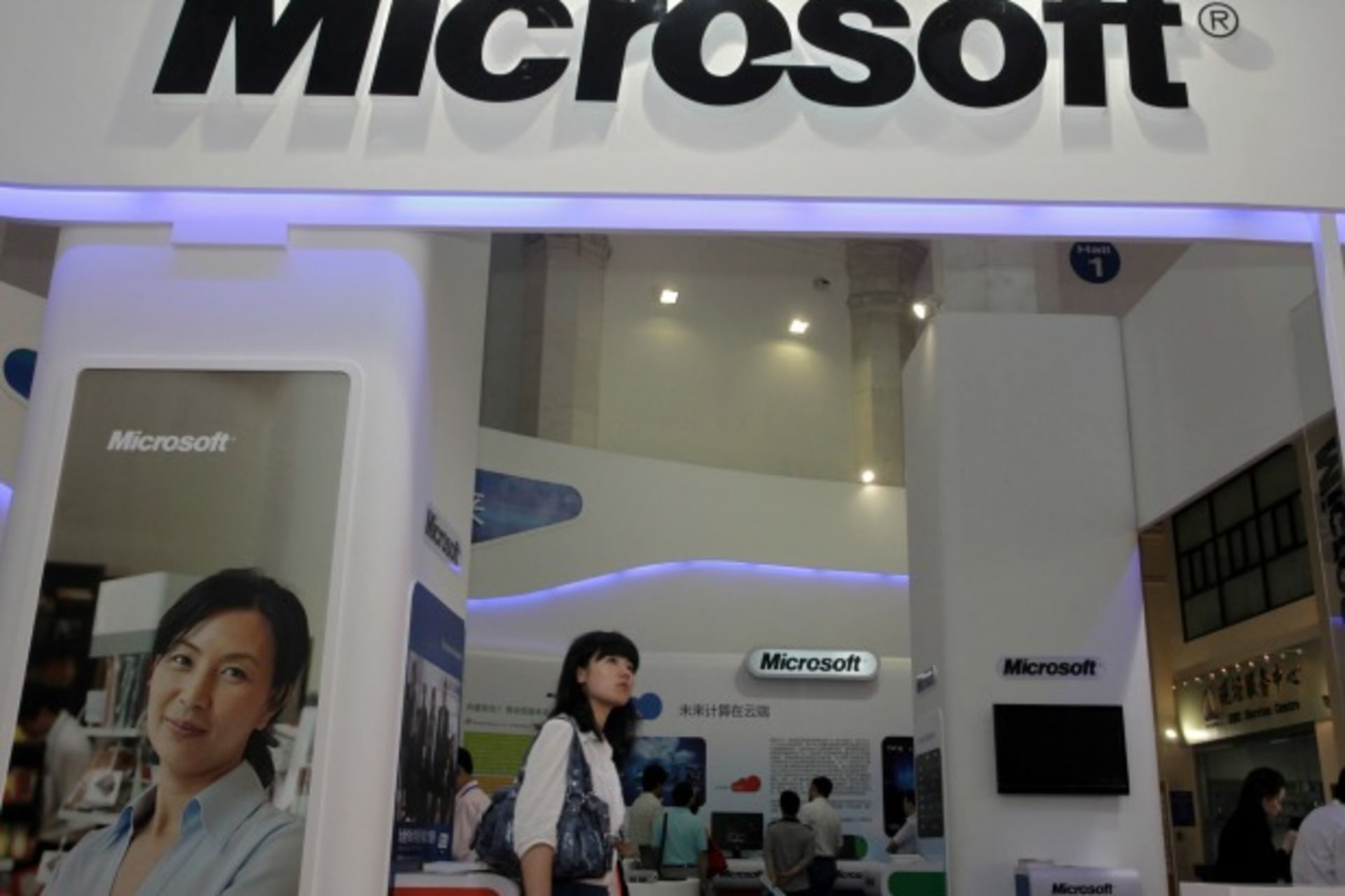 china-microsoft-crackdown
