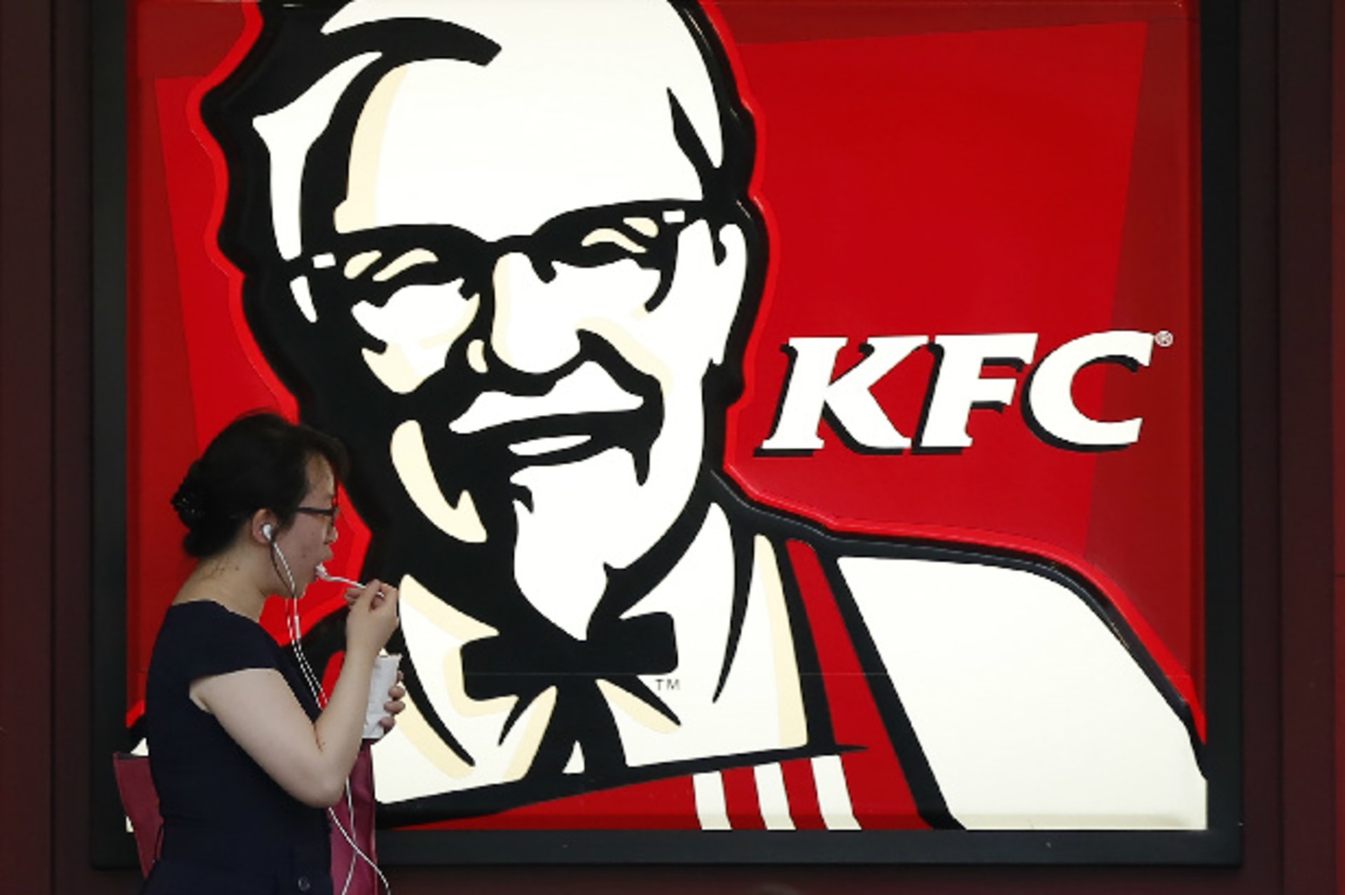 Shanghai_Meat_Scandal_KFC
