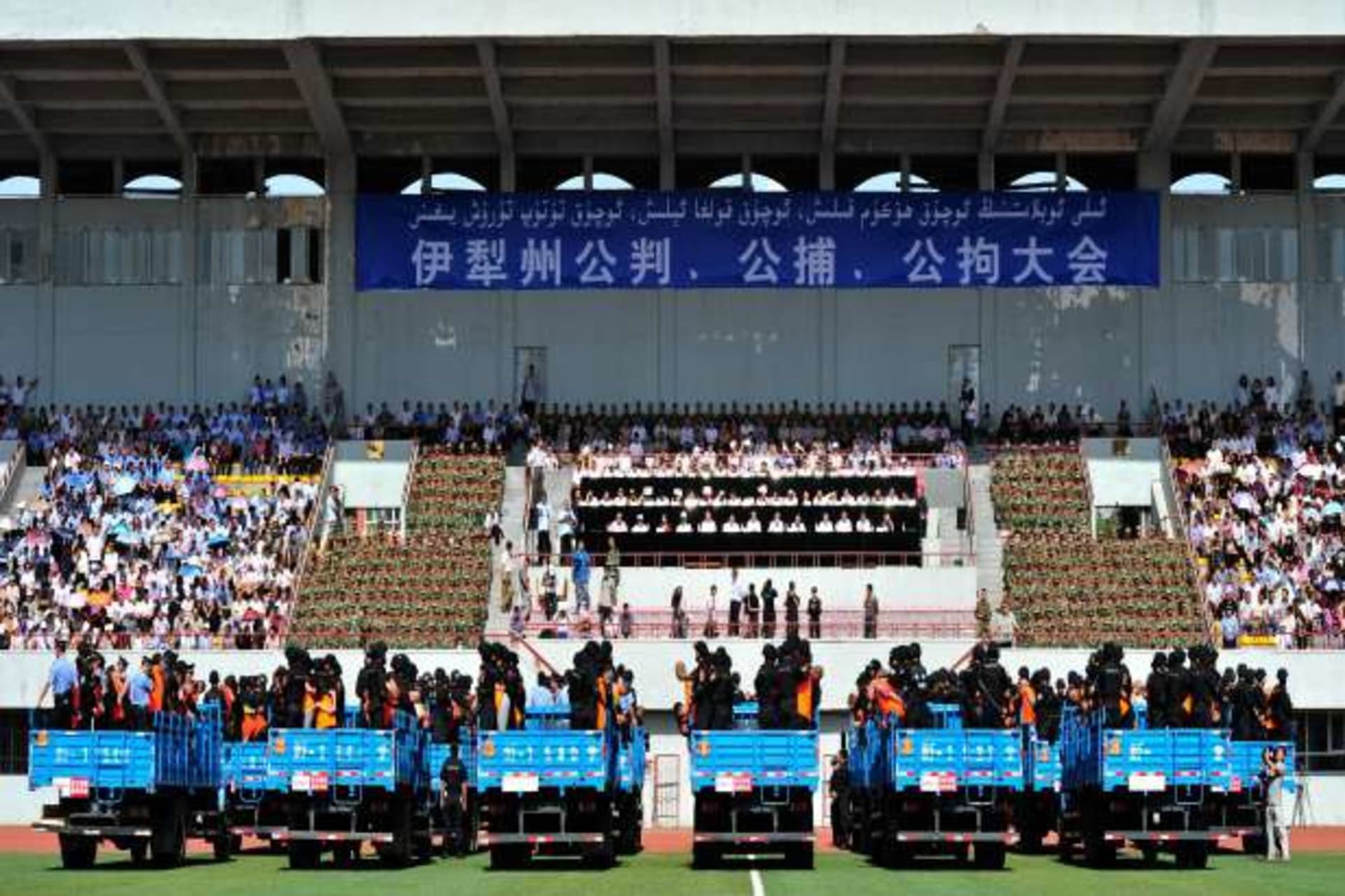 Xinjiang_Criminals_Suspects_Sentencing_Rally_20140530_617_462
