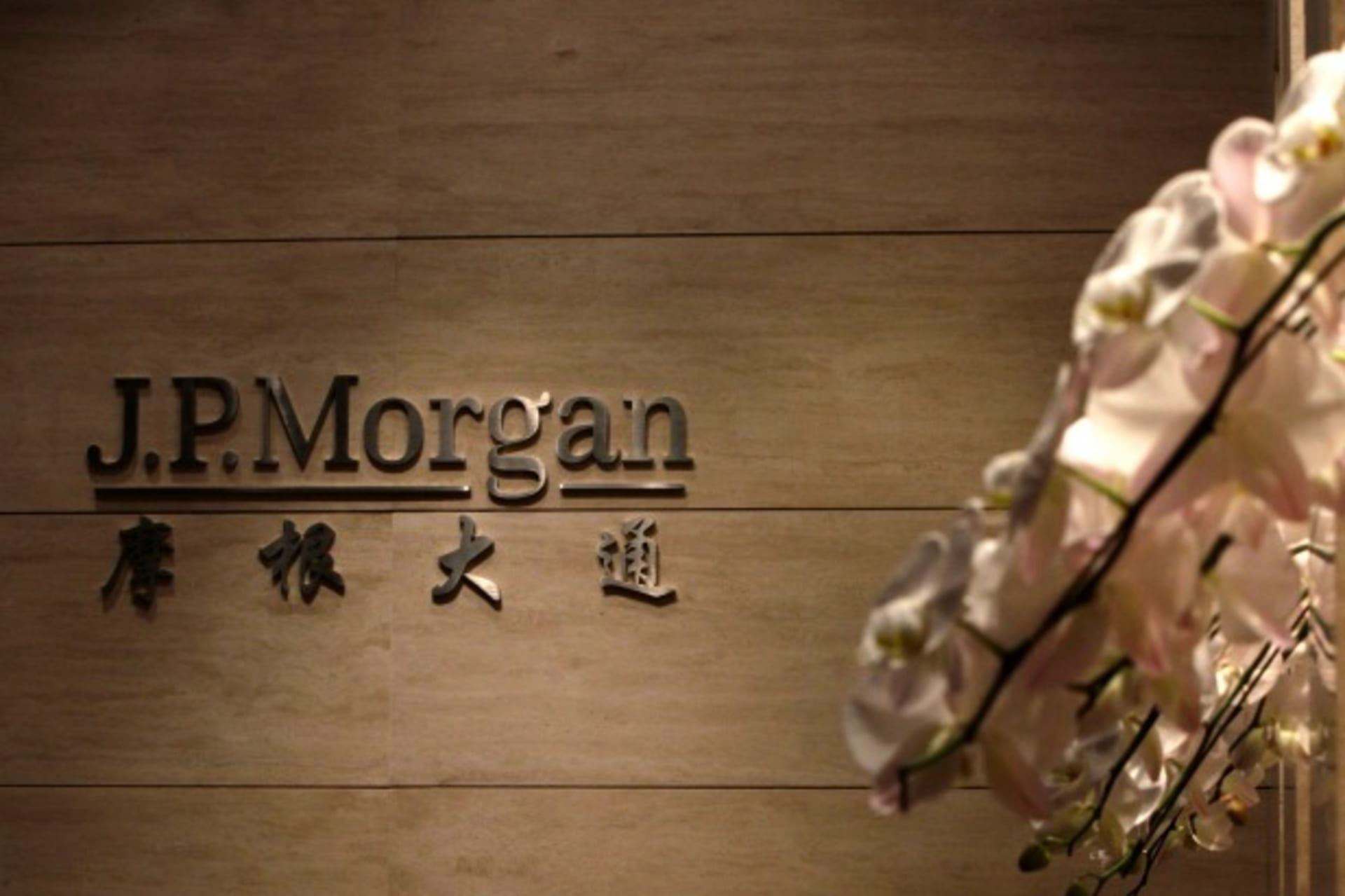 <p>The JP Morgan sign is pictured at its Beijing office, in this picture taken December 13, 2010. A federal bribery investigation…ficials to help it win business is just the latest in a series of legal and regulatory headaches. (Jason Lee/Courtesy Reuters)</p>
