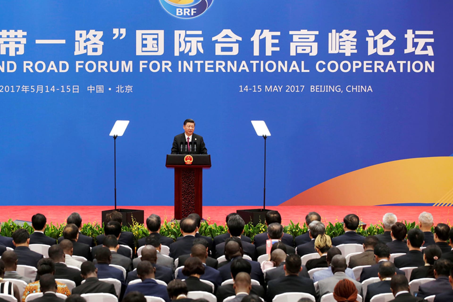 <p>Chinese President Xi Jinping attends a news conference at the end of the Belt and Road Forum in Beijing, China. May 15, 2017.</p>
