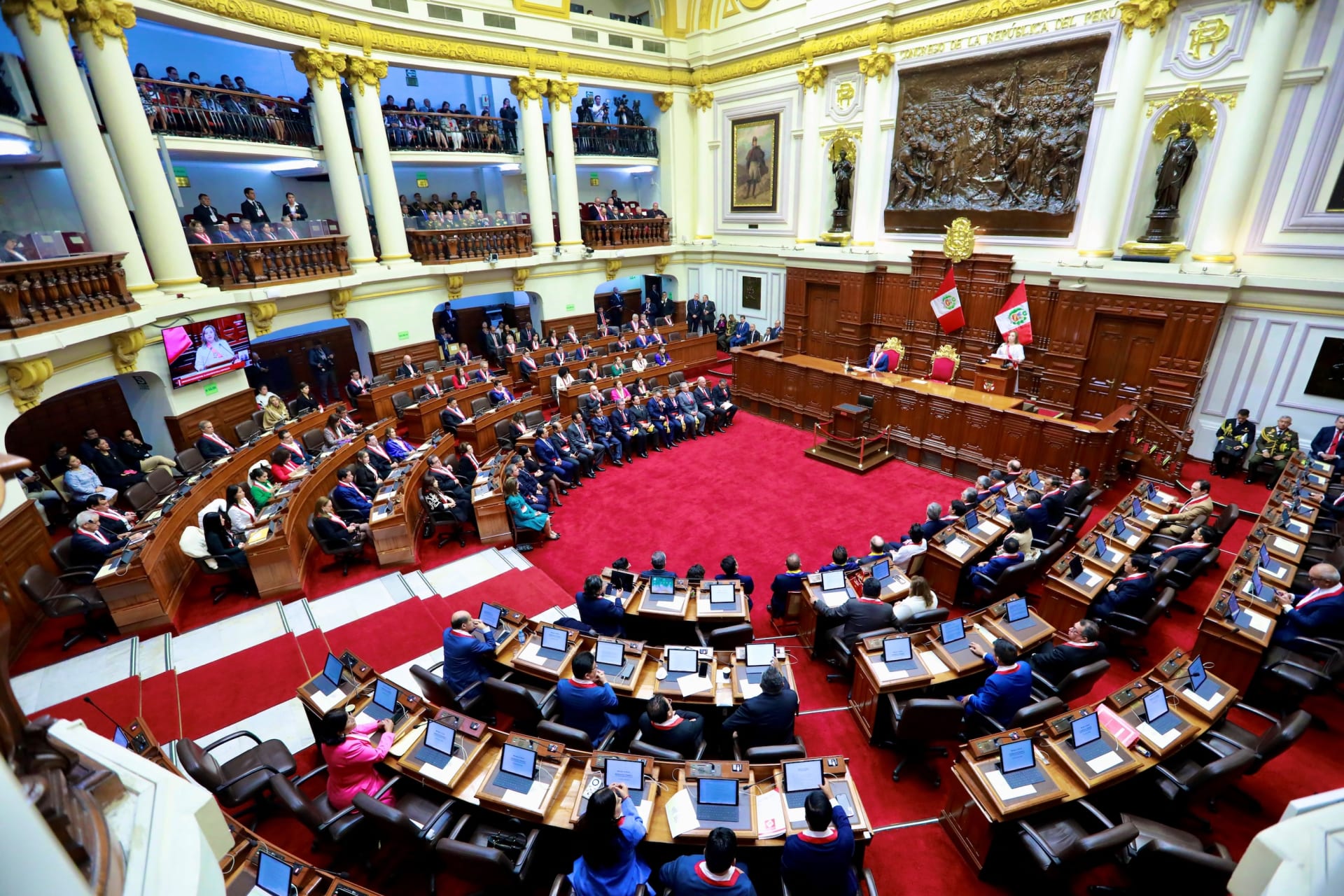 Photo of Peruvian Congress