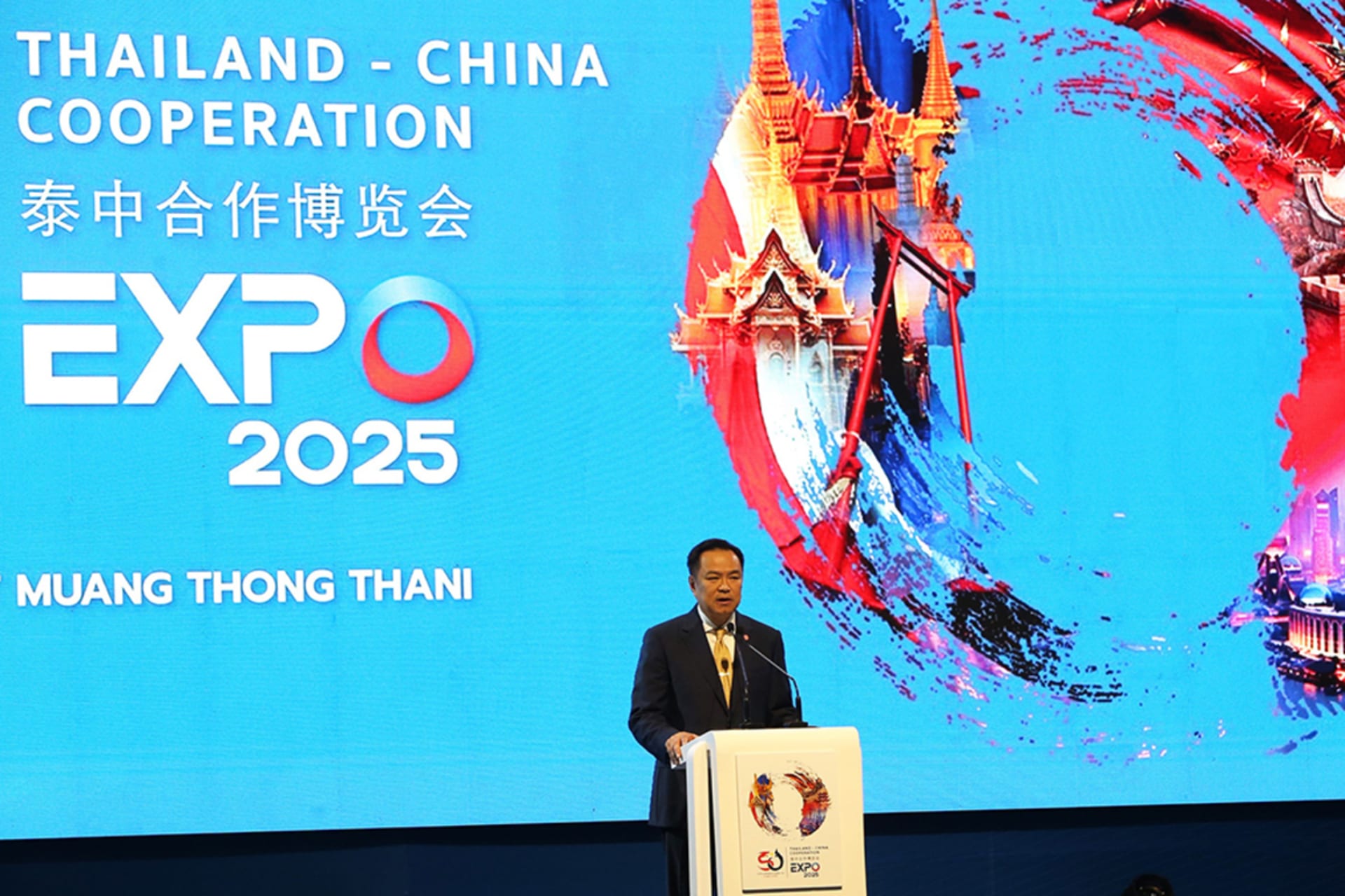 <p>Thai Prime Minister Anutin Charnvirakul addresses the opening ceremony of the Thailand-China Cooperation Expo 2025 in Bangkok, Thailand, September 26, 2025. </p>
