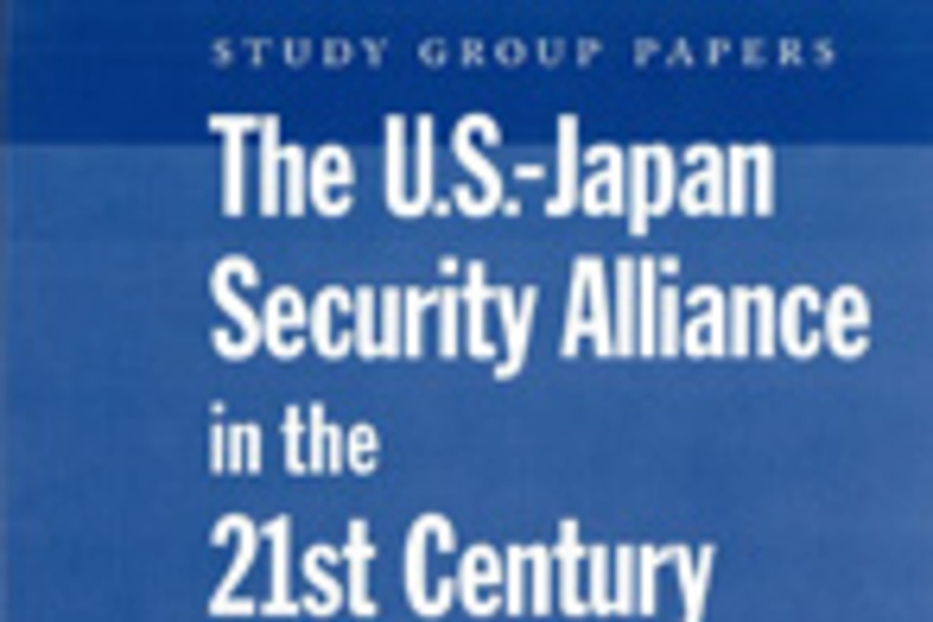 USJapanSecurityAlliancelarge.jpg