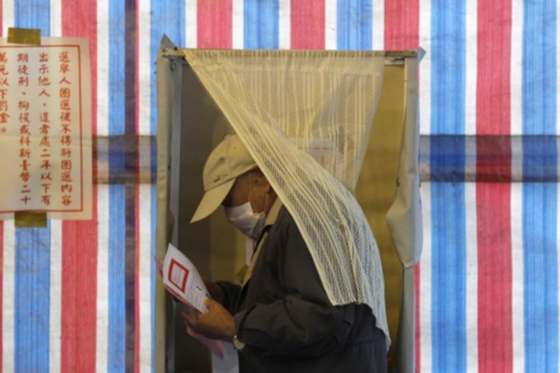 Global Health's Role in Development