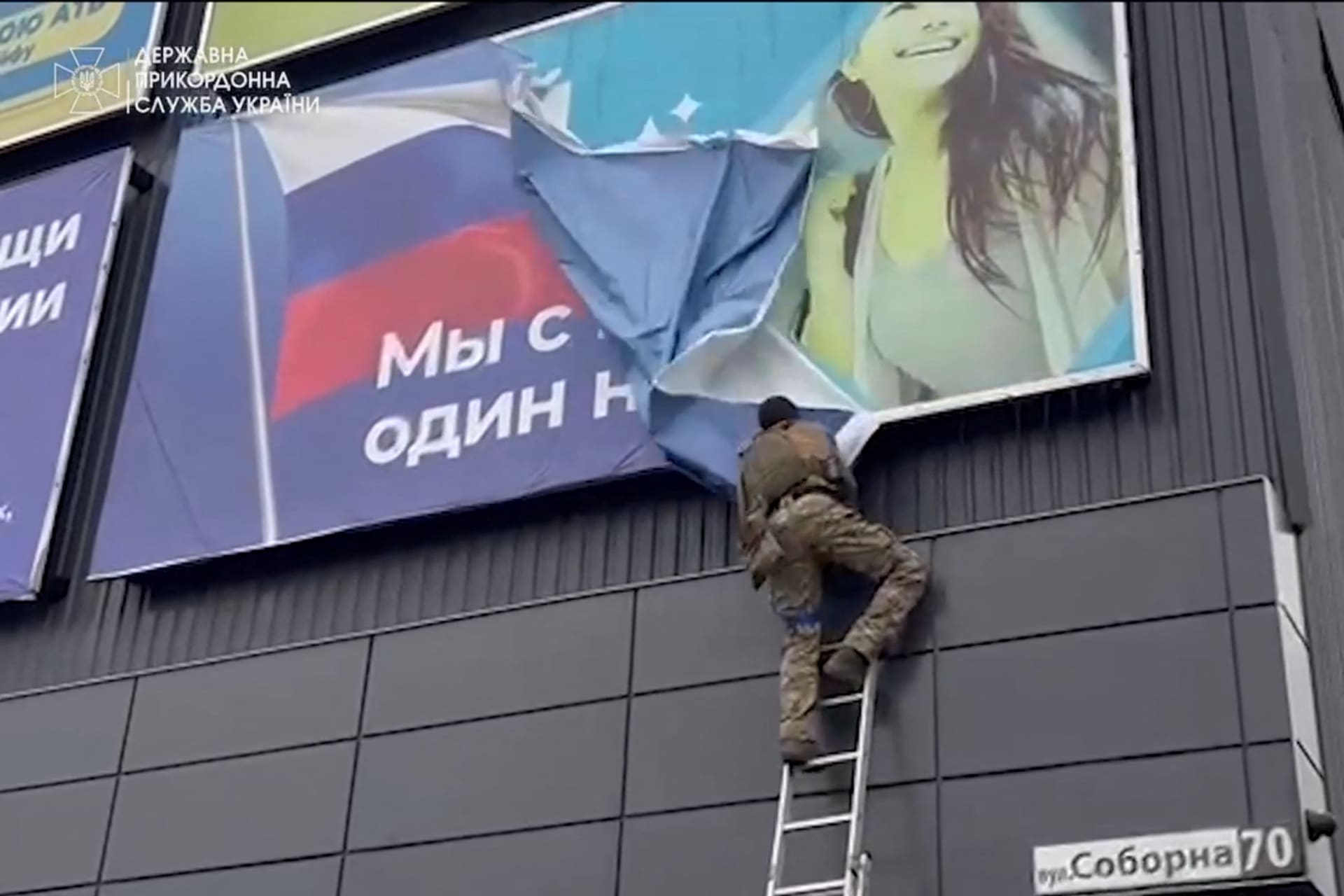 Ukraine’s Counteroffensive, with Max Boot Picture