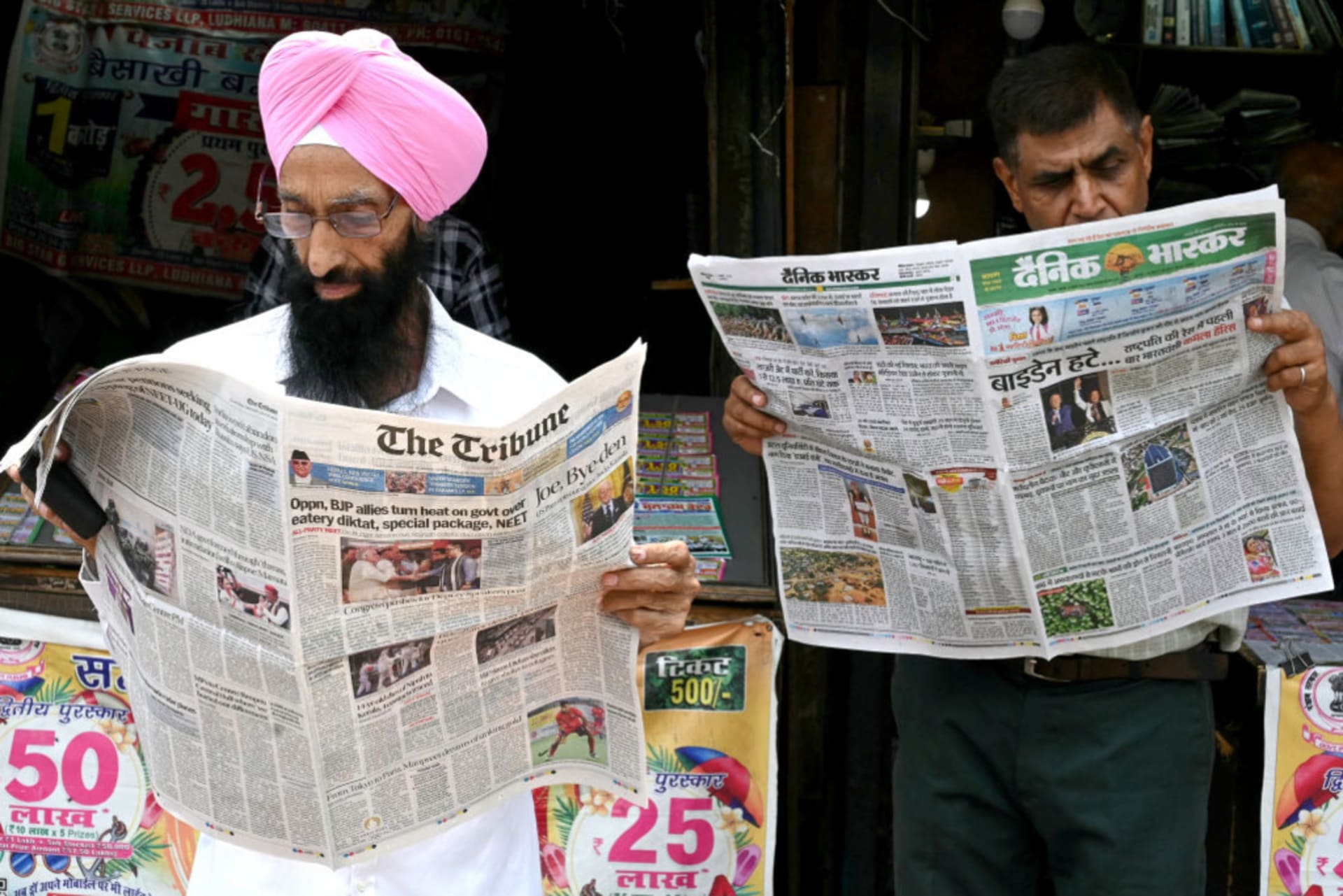 TWNW Special: Surveying Foreign Media Coverage of U.S. Election 2024 pic