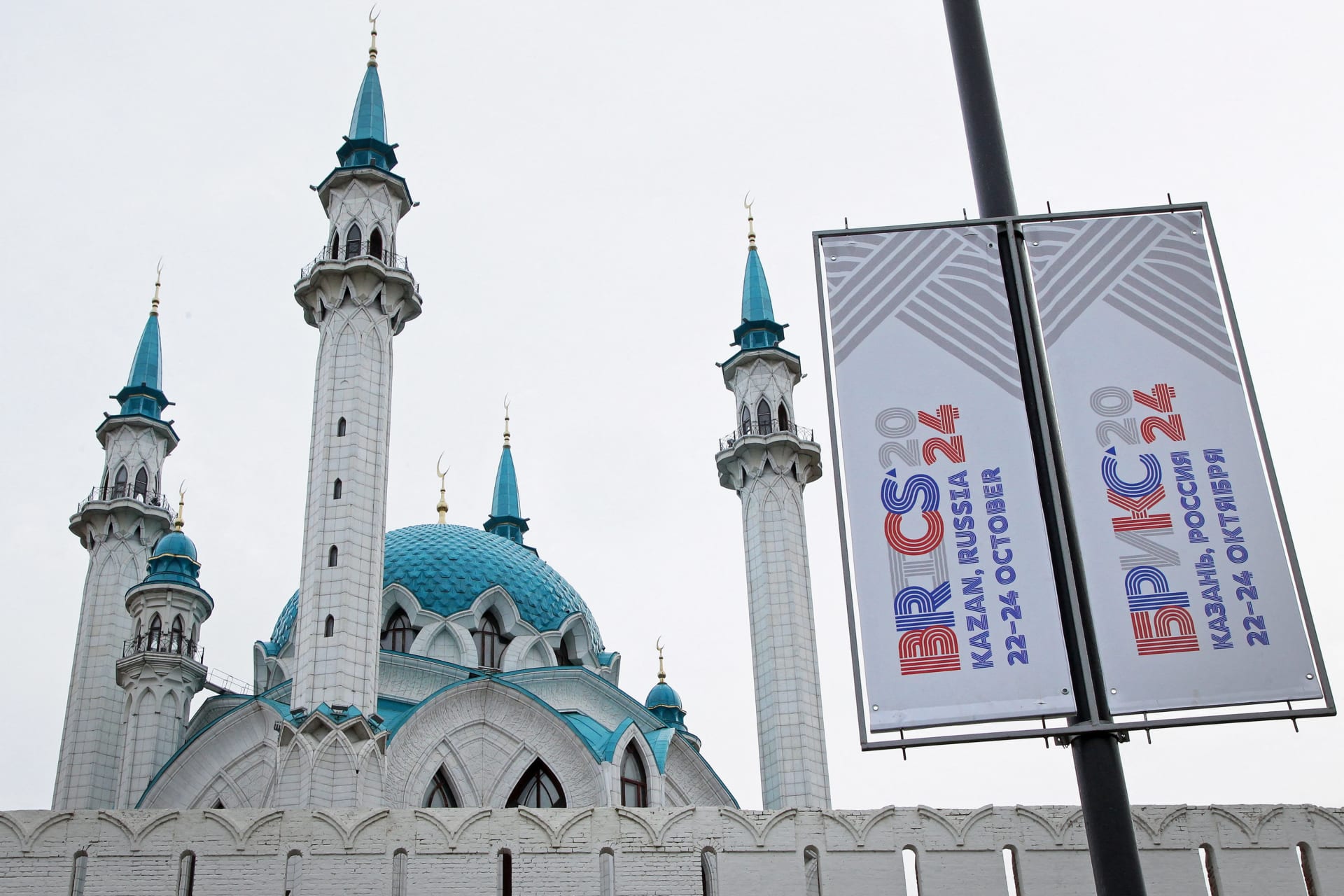 <p>The annual BRICS summit next to the Kul Sharif Mosque in Kazan, Russia </p>
