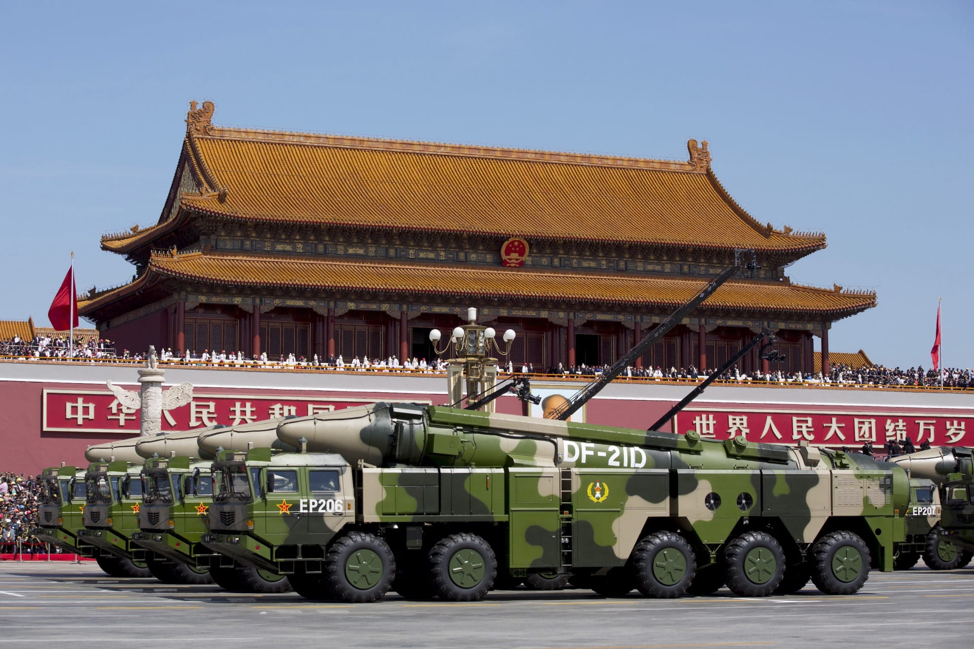 China’s Nuclear Forces, With Fiona S. Cunningham picture