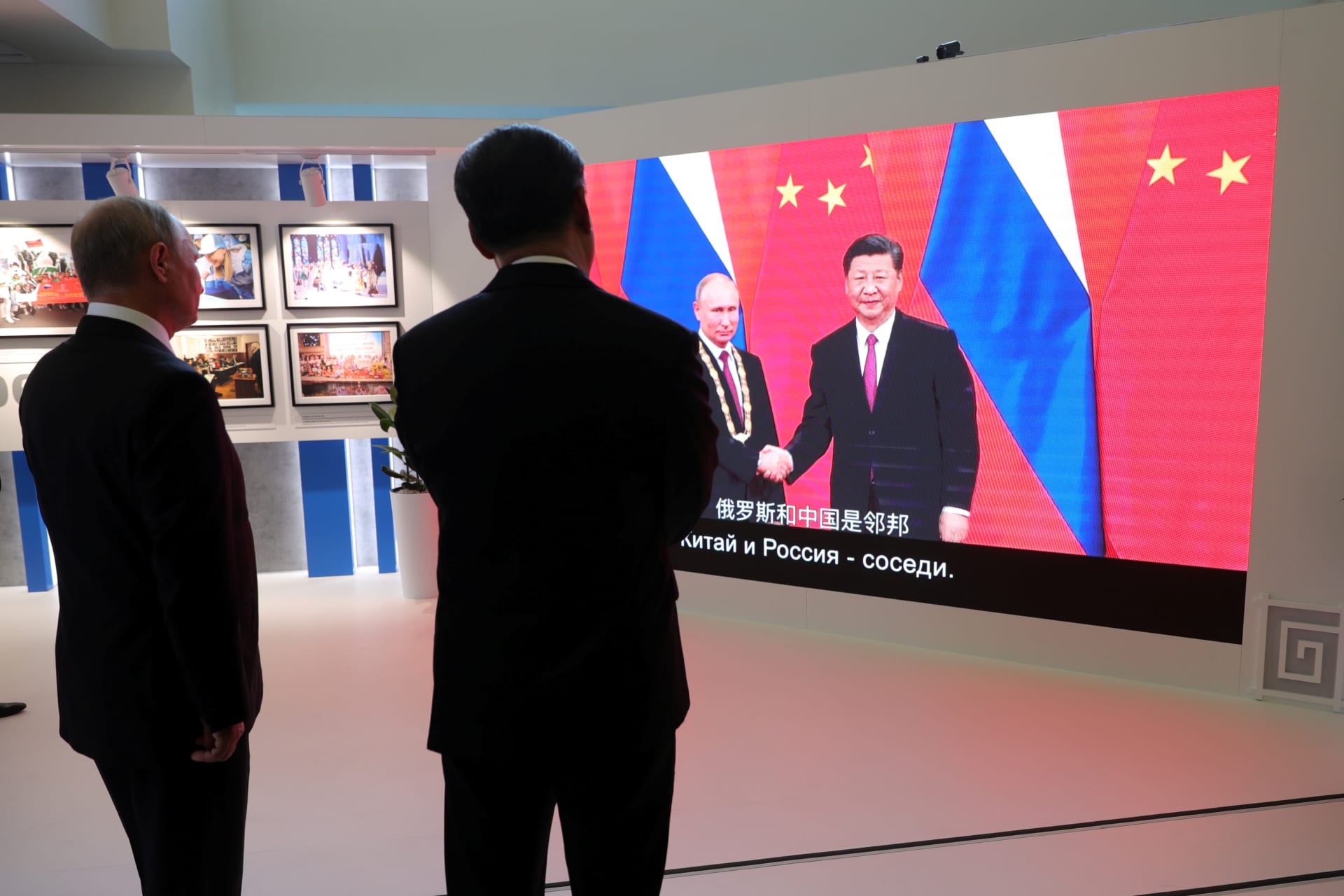 Digital Dictators