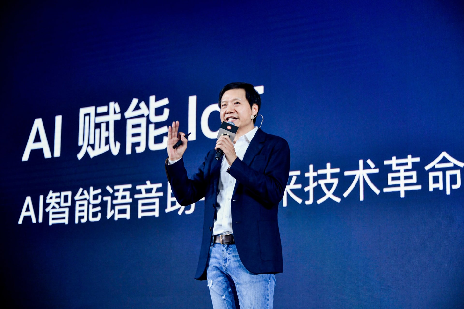 <p>Xiaomi’s founder and CEO, Lei Jun, speaks on artificial intelligence in Beijing, China.</p>
