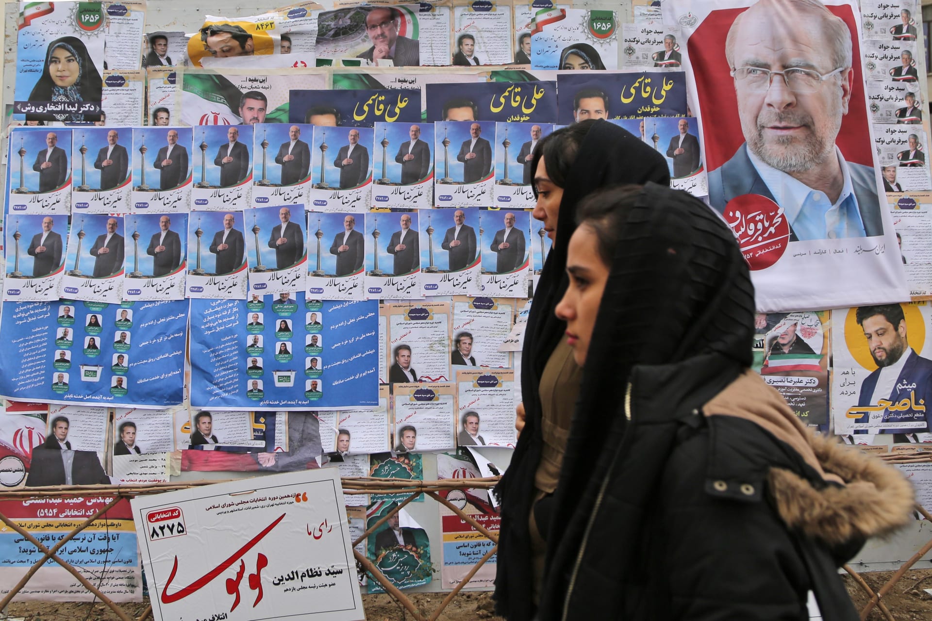 Biden Addresses SOTU, Iran Holds Elections, Bosnia’s Pipeline Feud, and More (image)