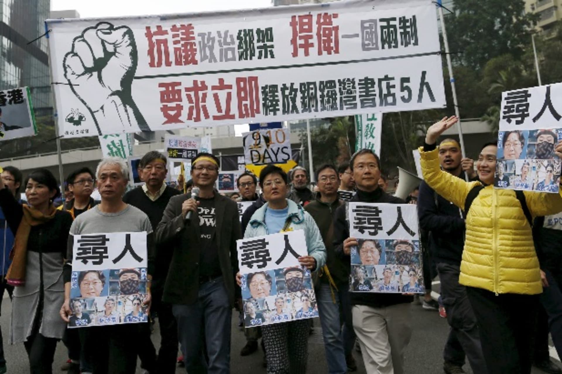 The EU's Human Rights Dialogue With China