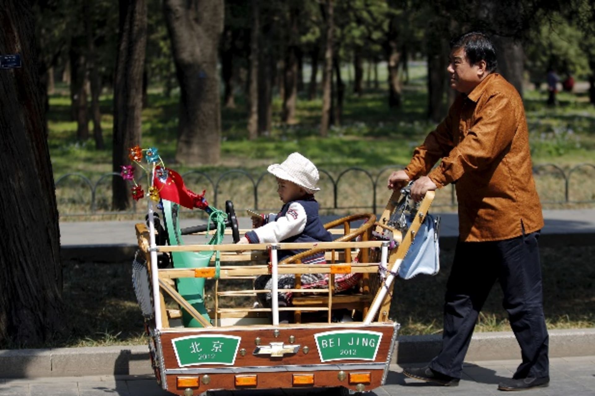 Beijing baby stroller