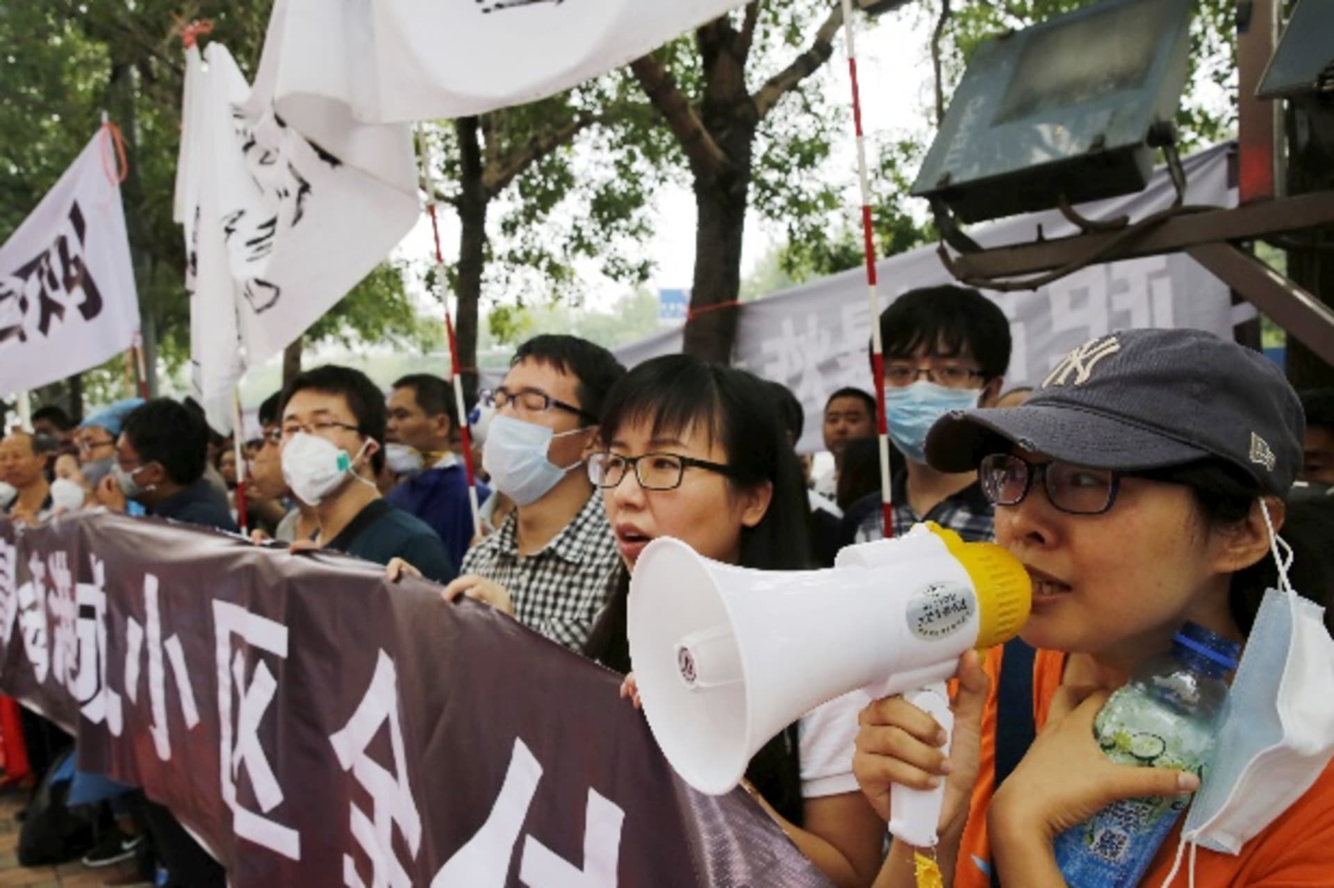 Tianjin protest