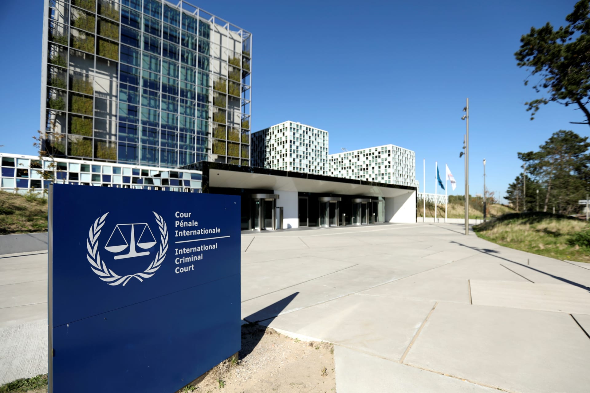 <p>A view of the International Criminal Court in The Hague, Netherlands on September 27, 2018.</p>
