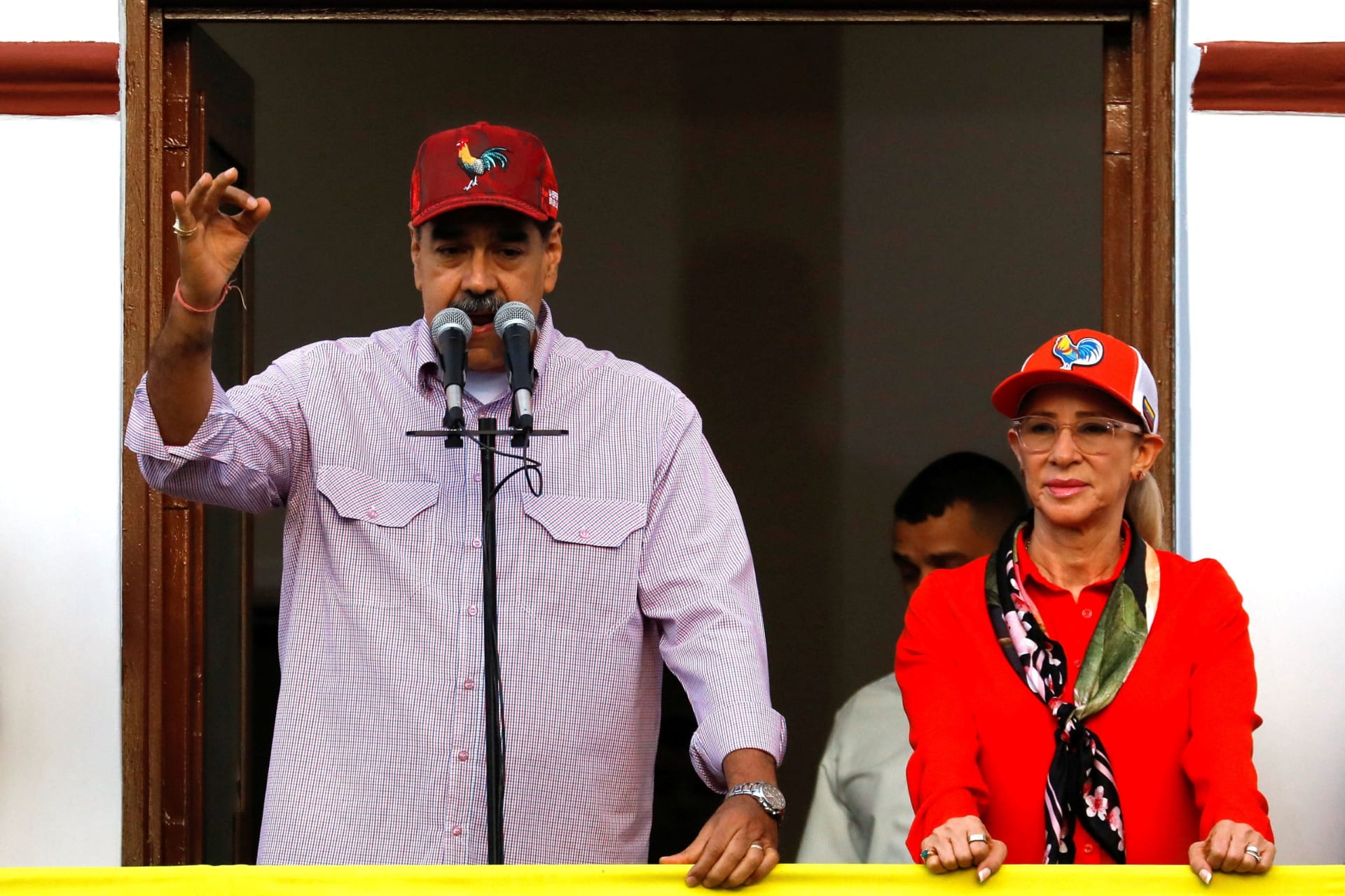 Photo of Venezuelan leader Nicolas Maduro with his wife Cilia Flores