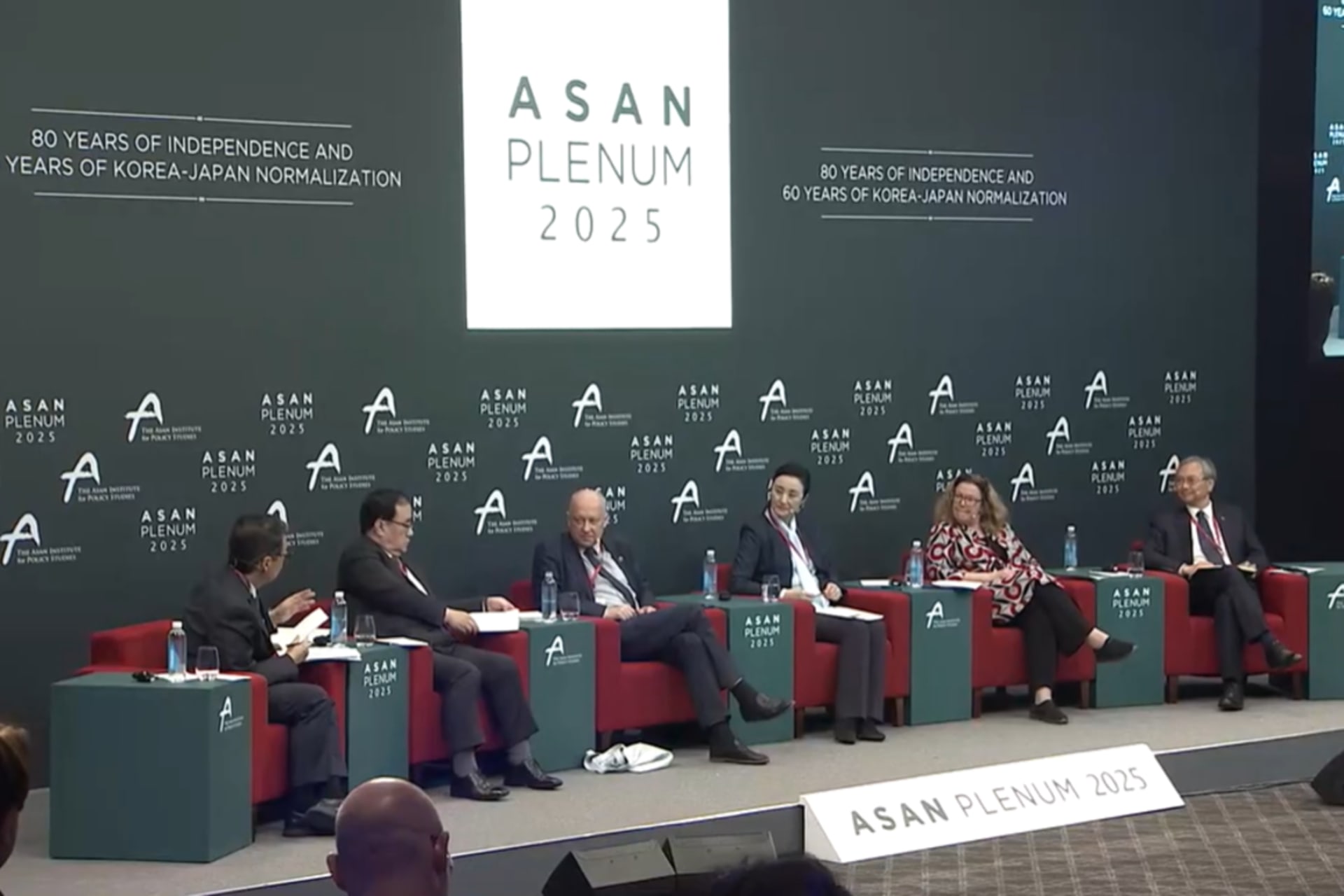 Asan Plenum