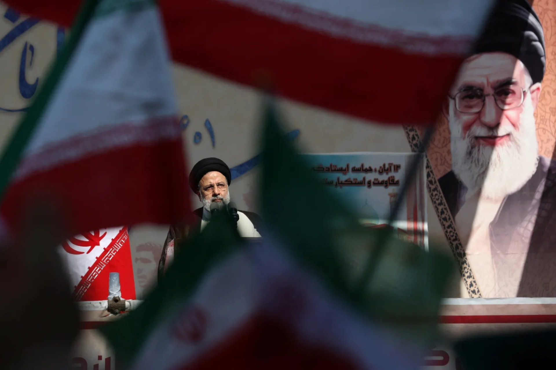 Iranian President Ebrahim Raisi, Tehran, November 2022
