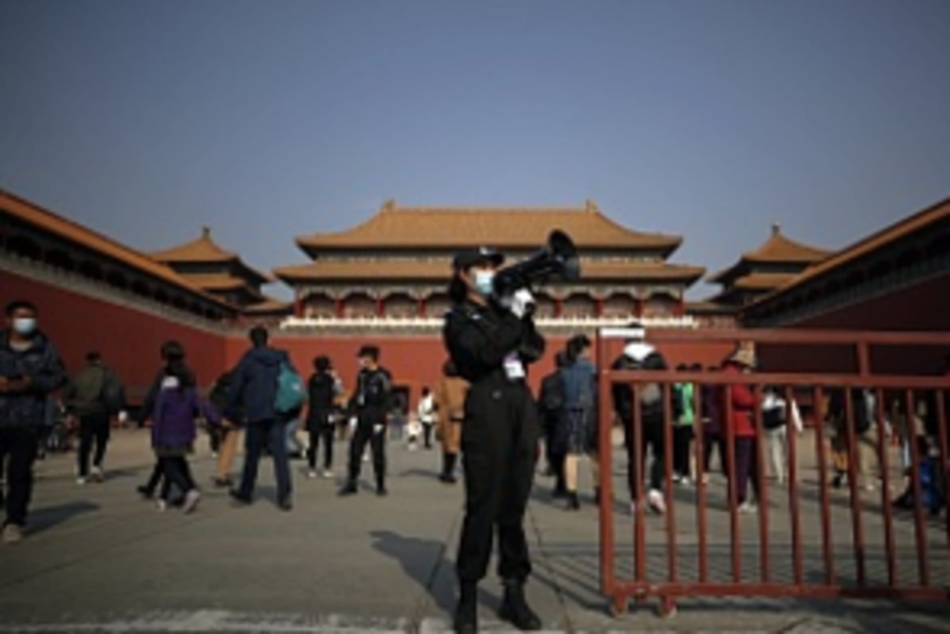 Woman with megaphone in China