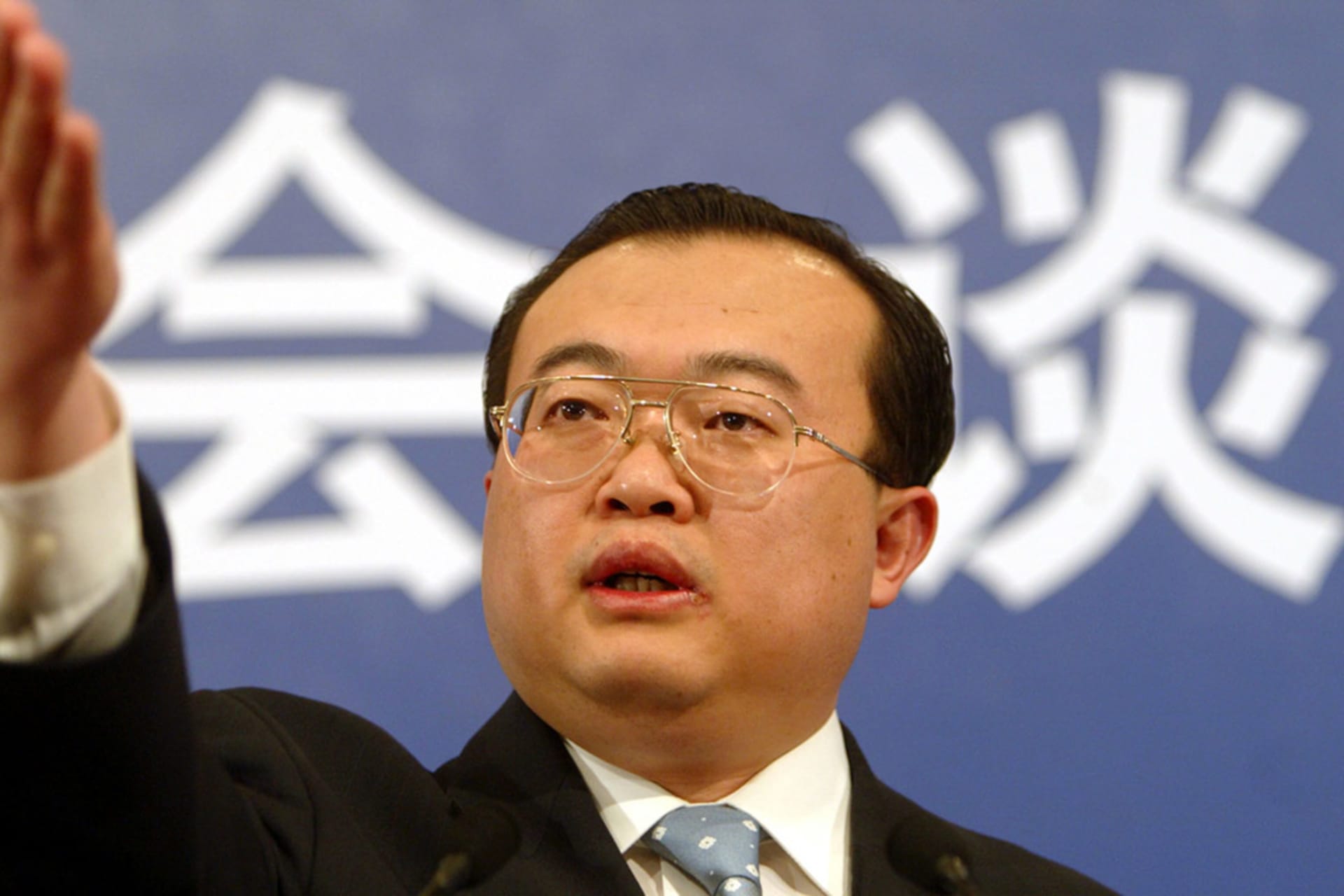 The Future of China and China-U.S. Relations: A Conversation With Liu Jianchao