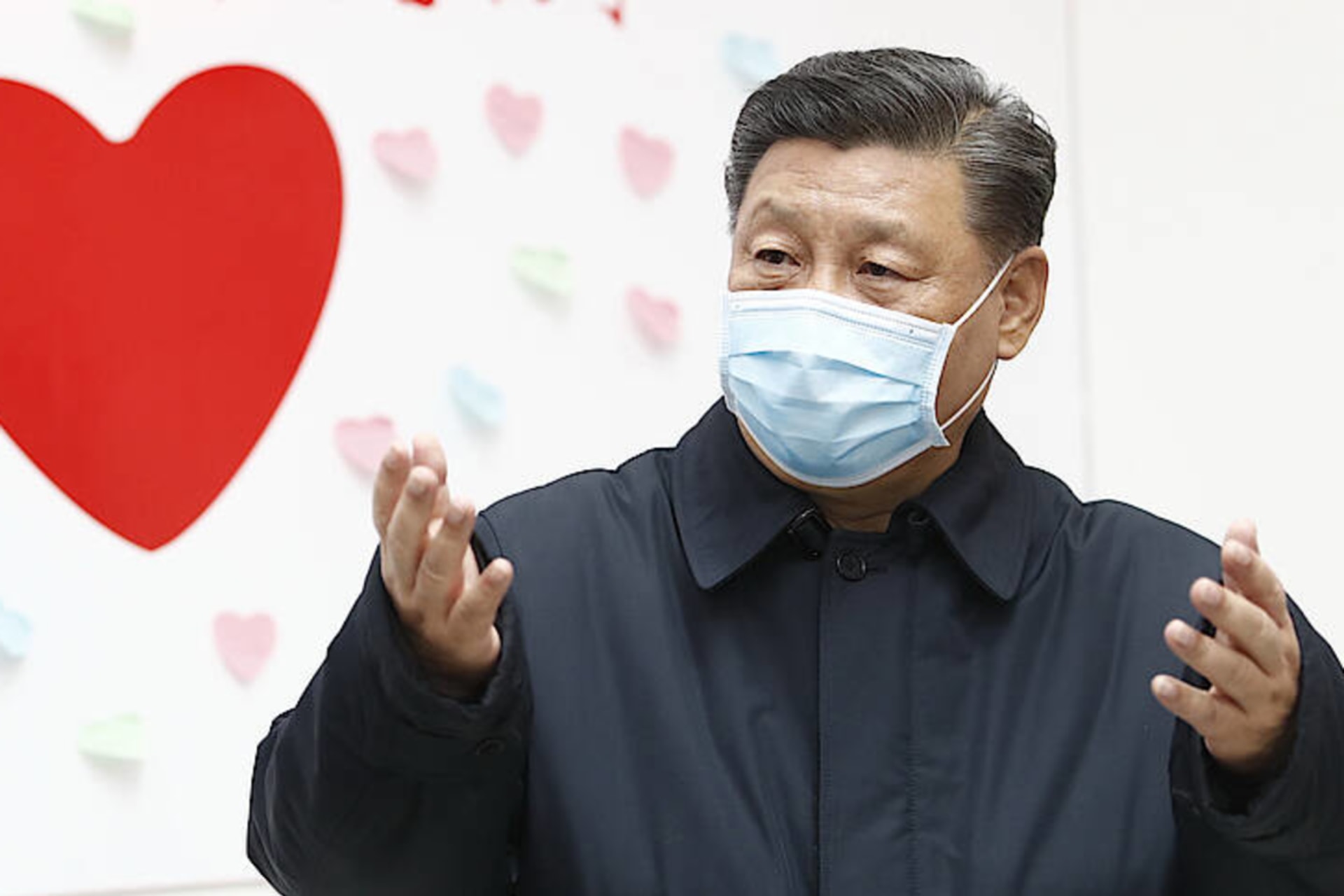 Xi in Mask