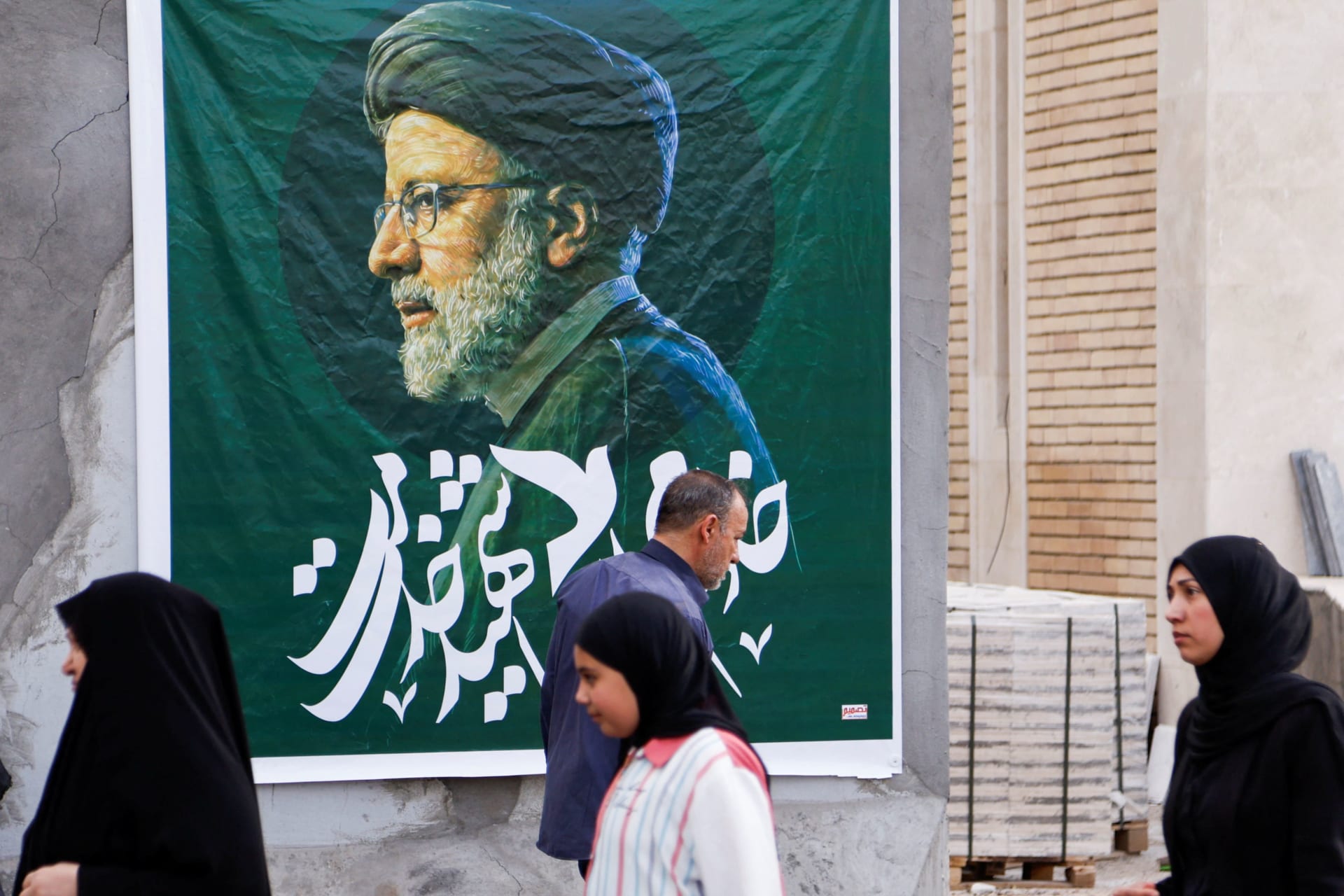 Virtual Media Briefing: Iran After Raisi and New ICC Charges
