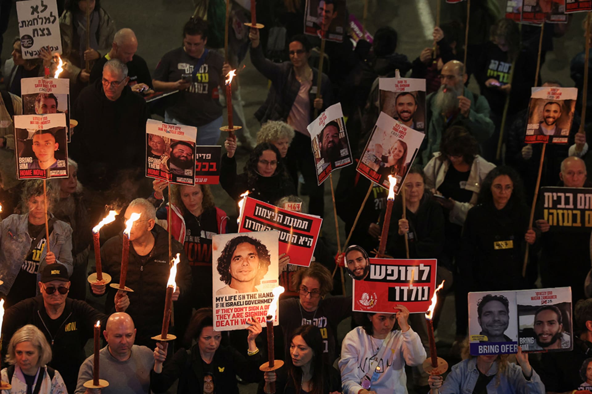 Israel-Hamas Ceasefire and Hostage Deal