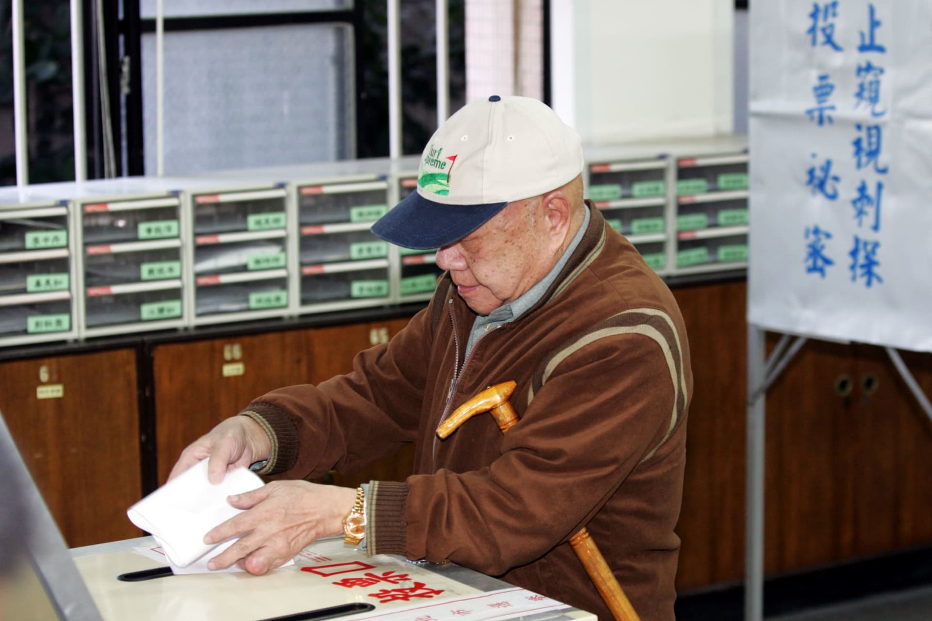 Virtual Media Briefing: Elections in Taiwan