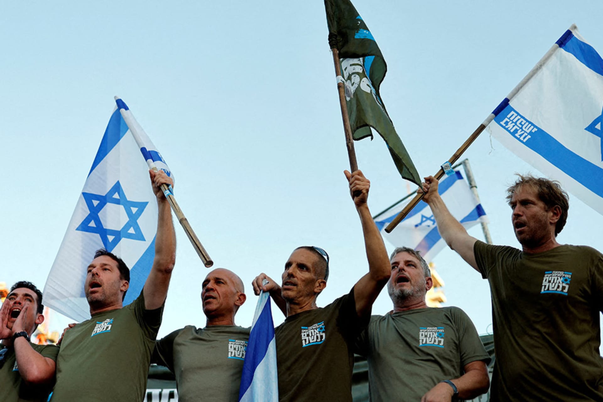 Media Briefing: Reactions to Israel's Judicial Overhaul