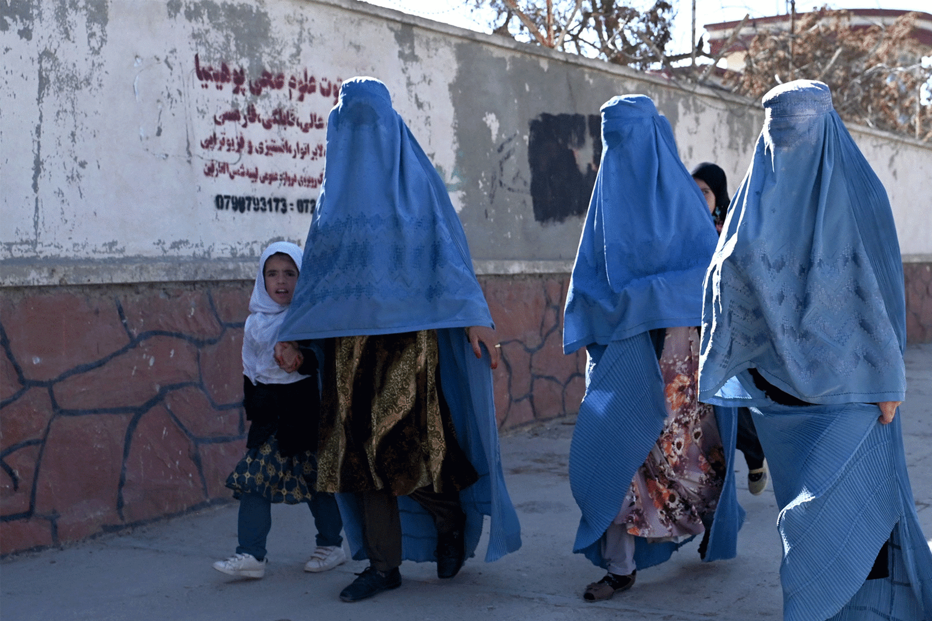 Afghan Women