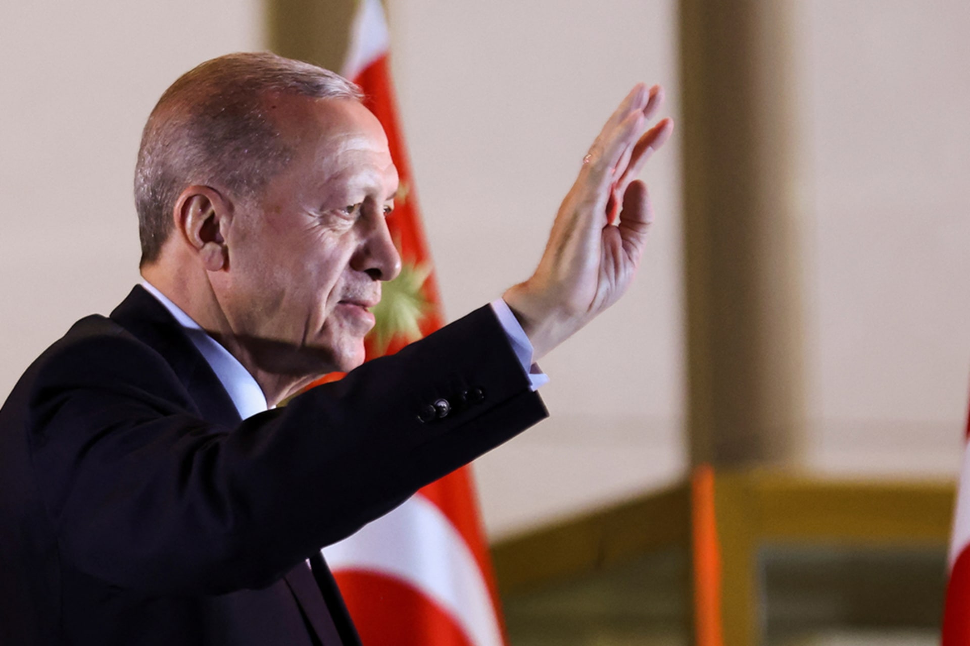 Erdogan waves
