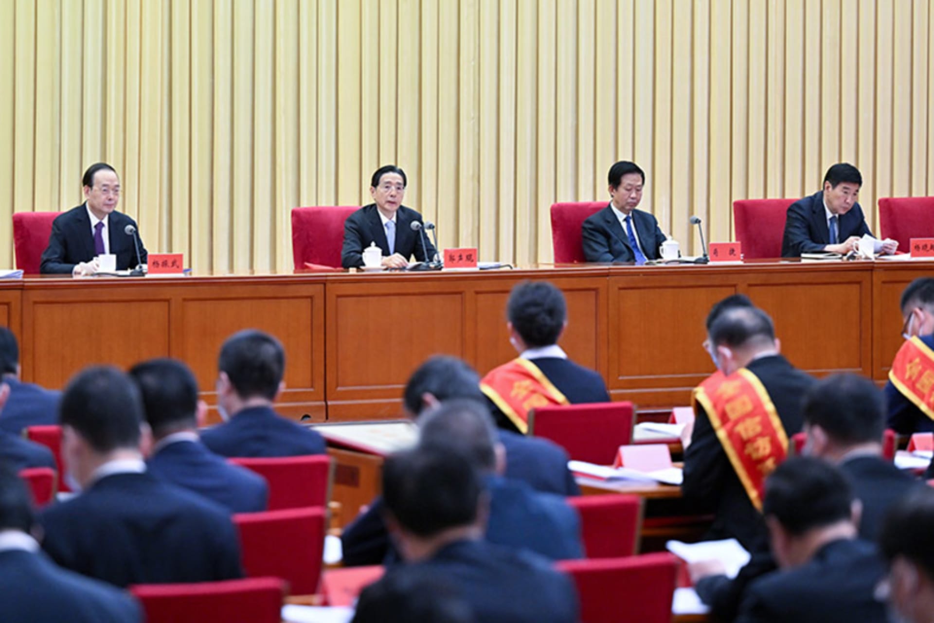 Virtual Roundtable: 50 Years Later: What Direction for China and Its Legal System