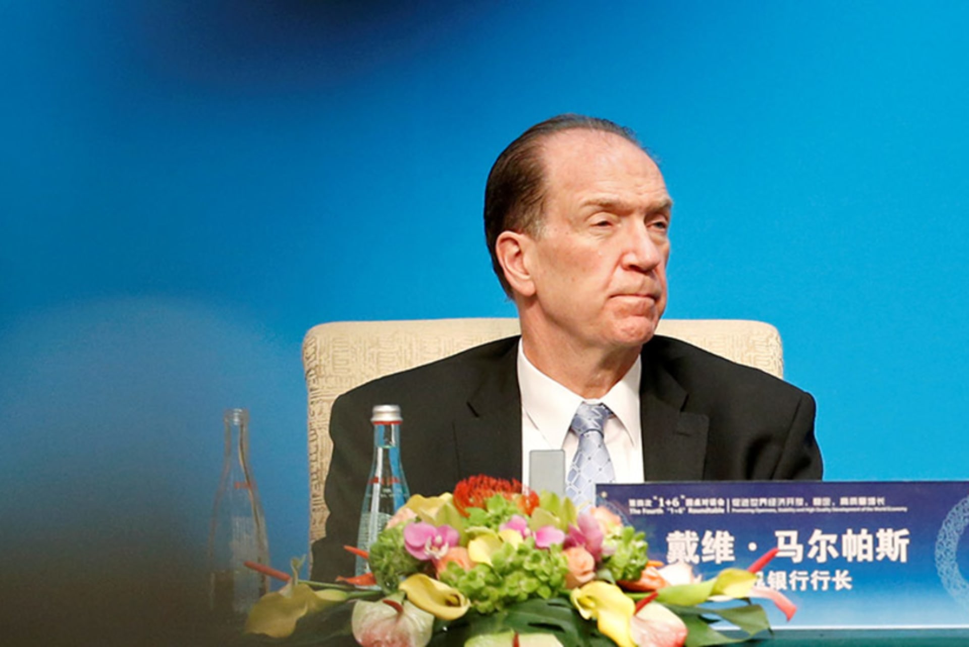C. Peter McColough Series on International Economics With David Malpass