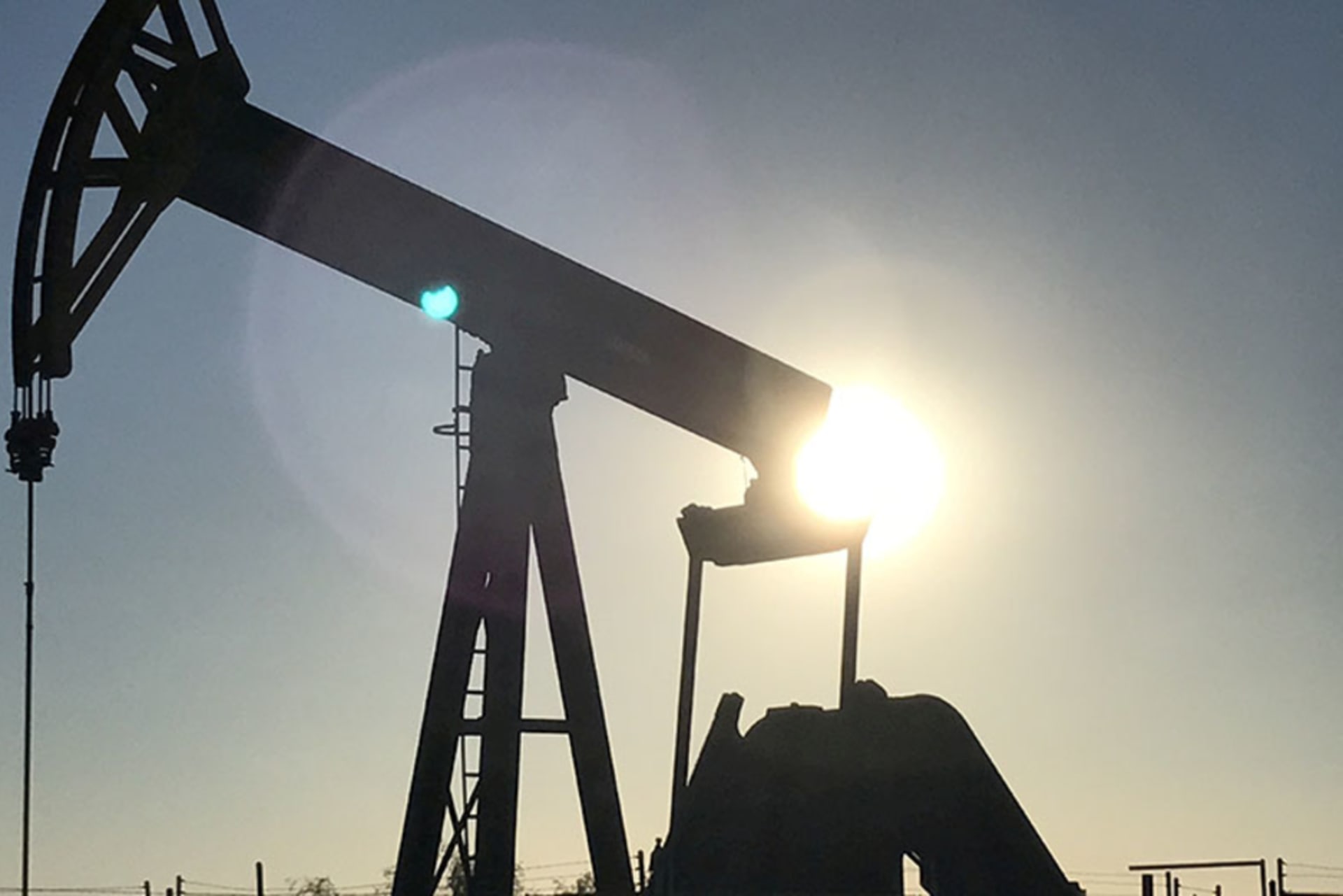 Oil rig