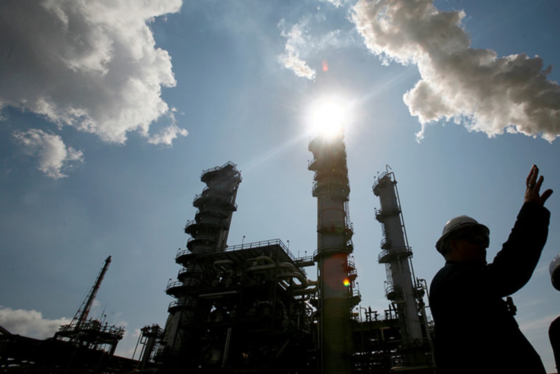 Oil refinery