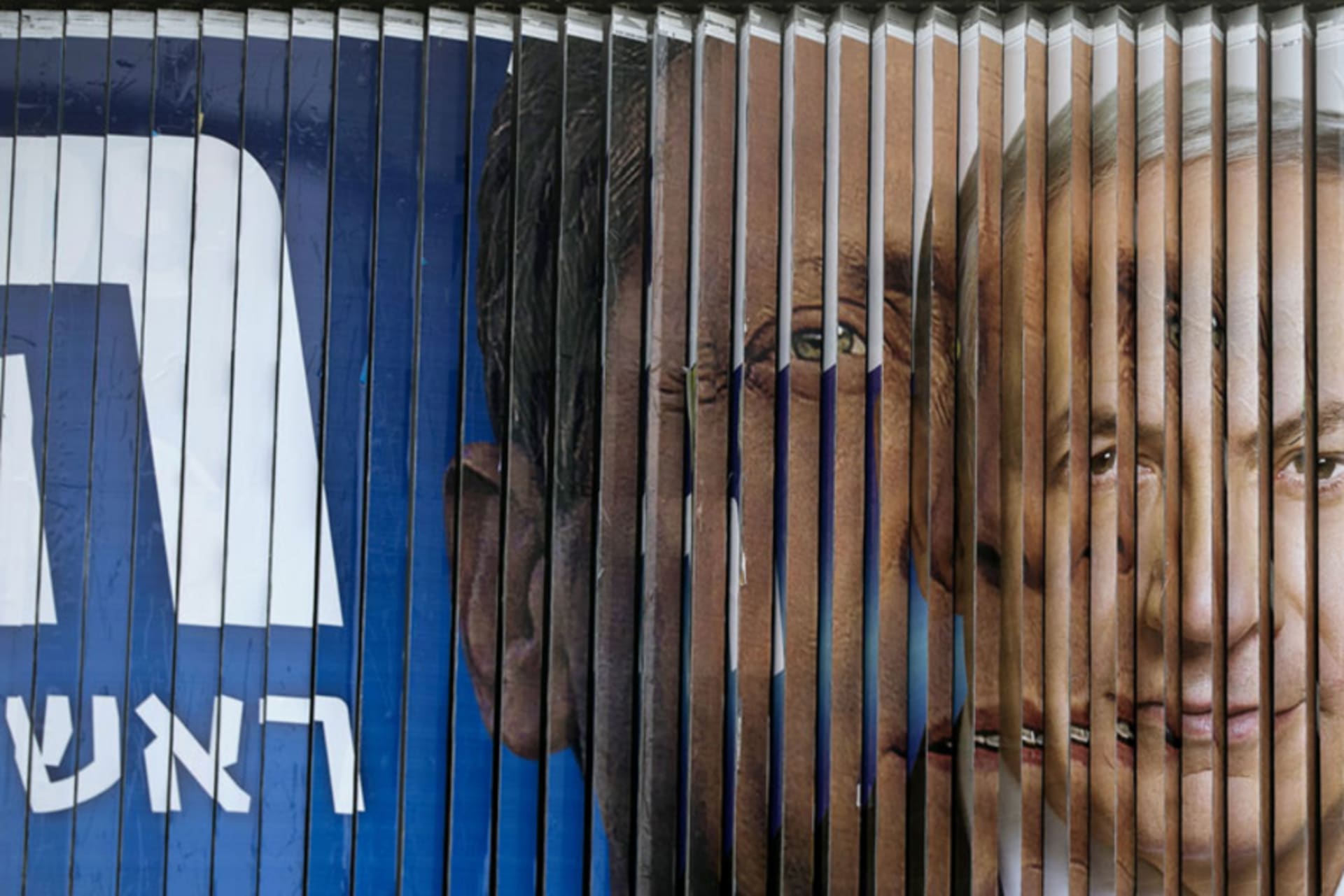 Netanyahu-Baz-Ratner-Reuter.jpg
