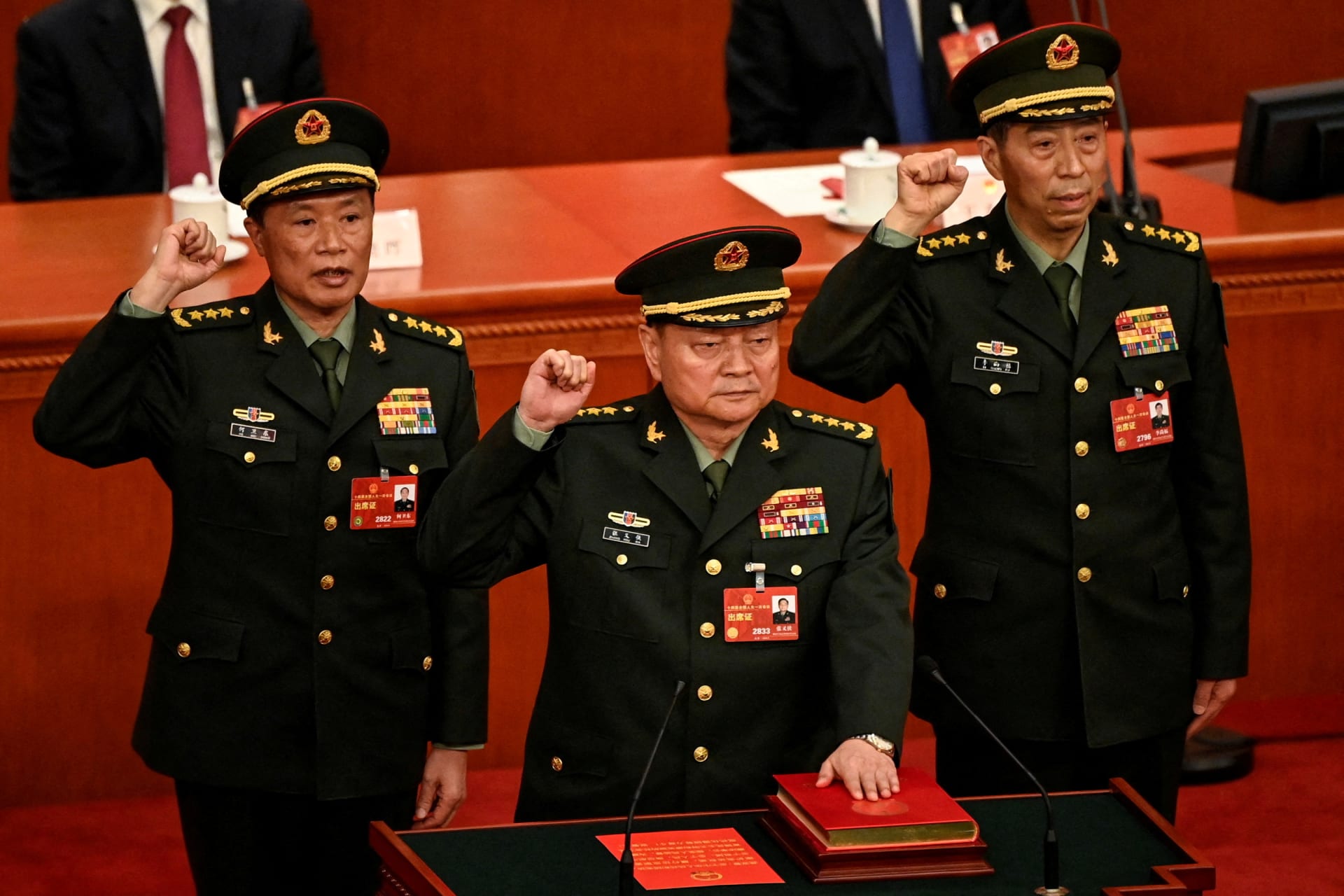 Fourth plenary session of the National People's Congress (NPC) in Beijing
