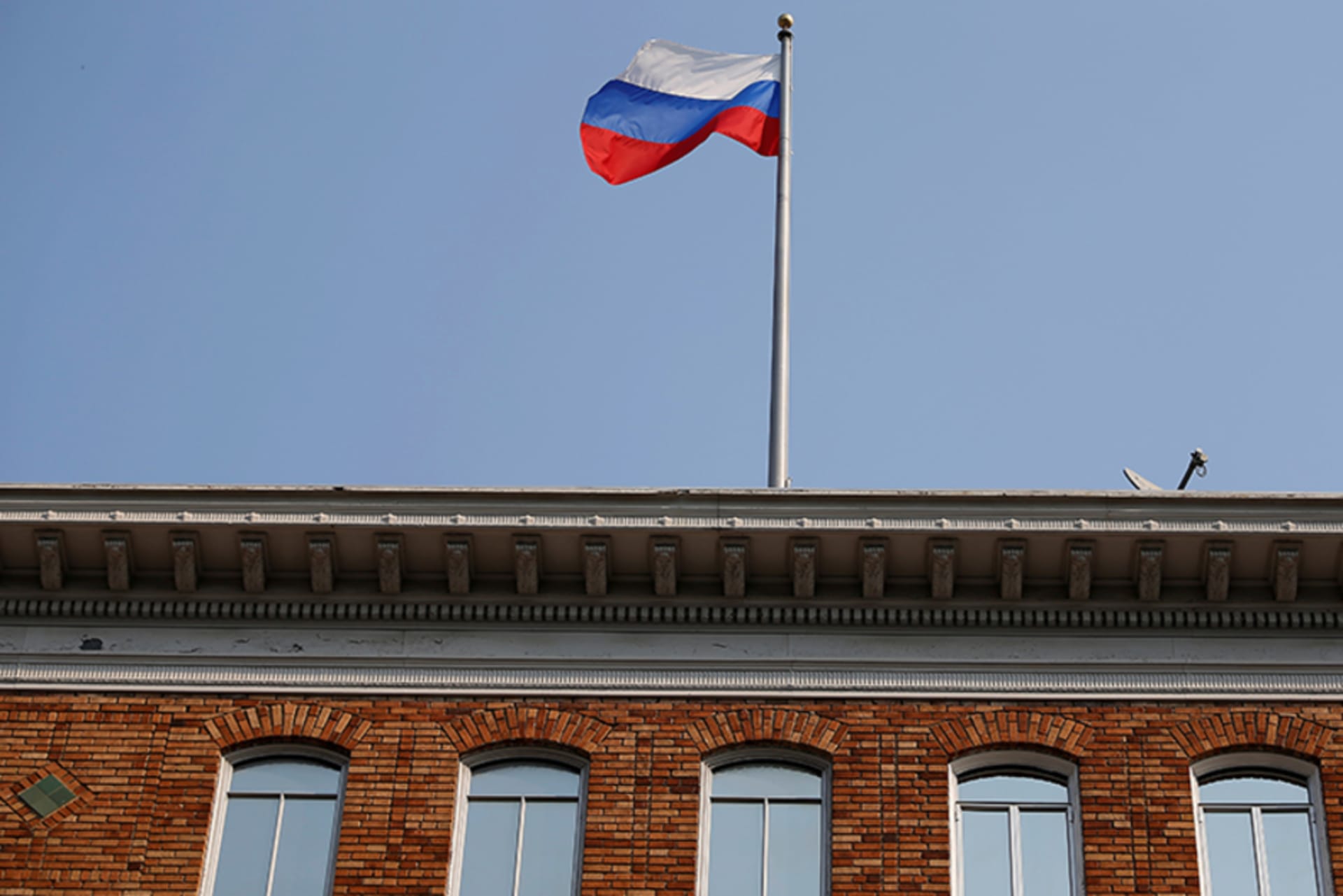 Russian Flag