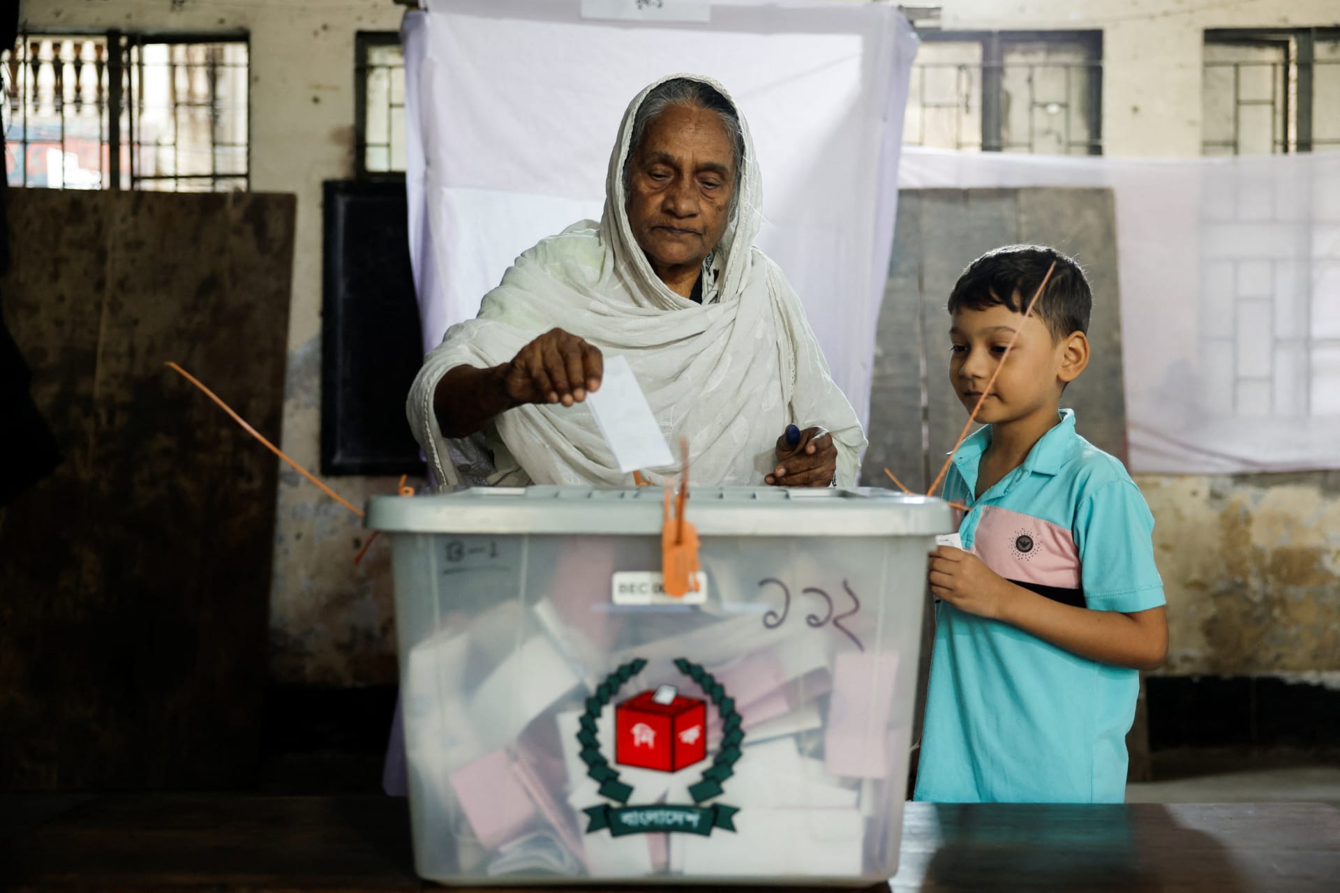 13th general election in Bangladesh